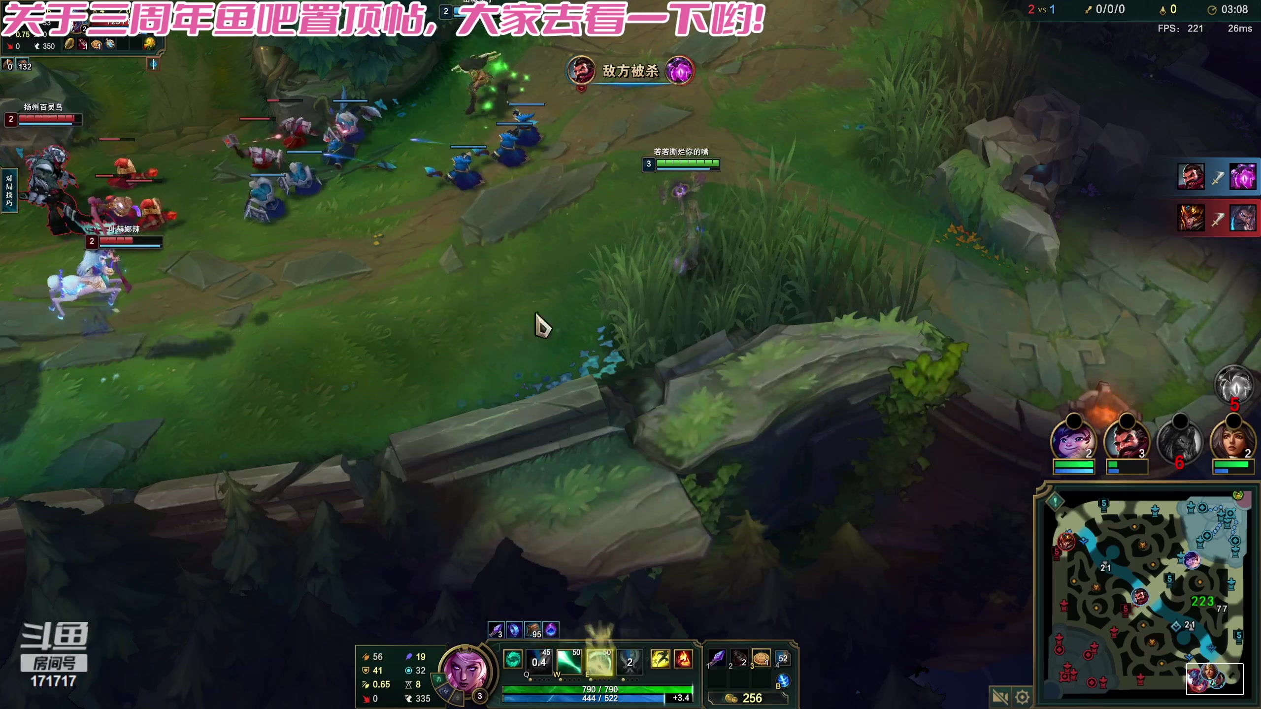 【2023-11-07 20点场】若若跑的贼快：公主七点左右开播～