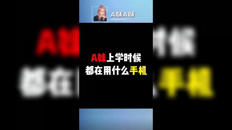 从小就喜欢玩游戏~