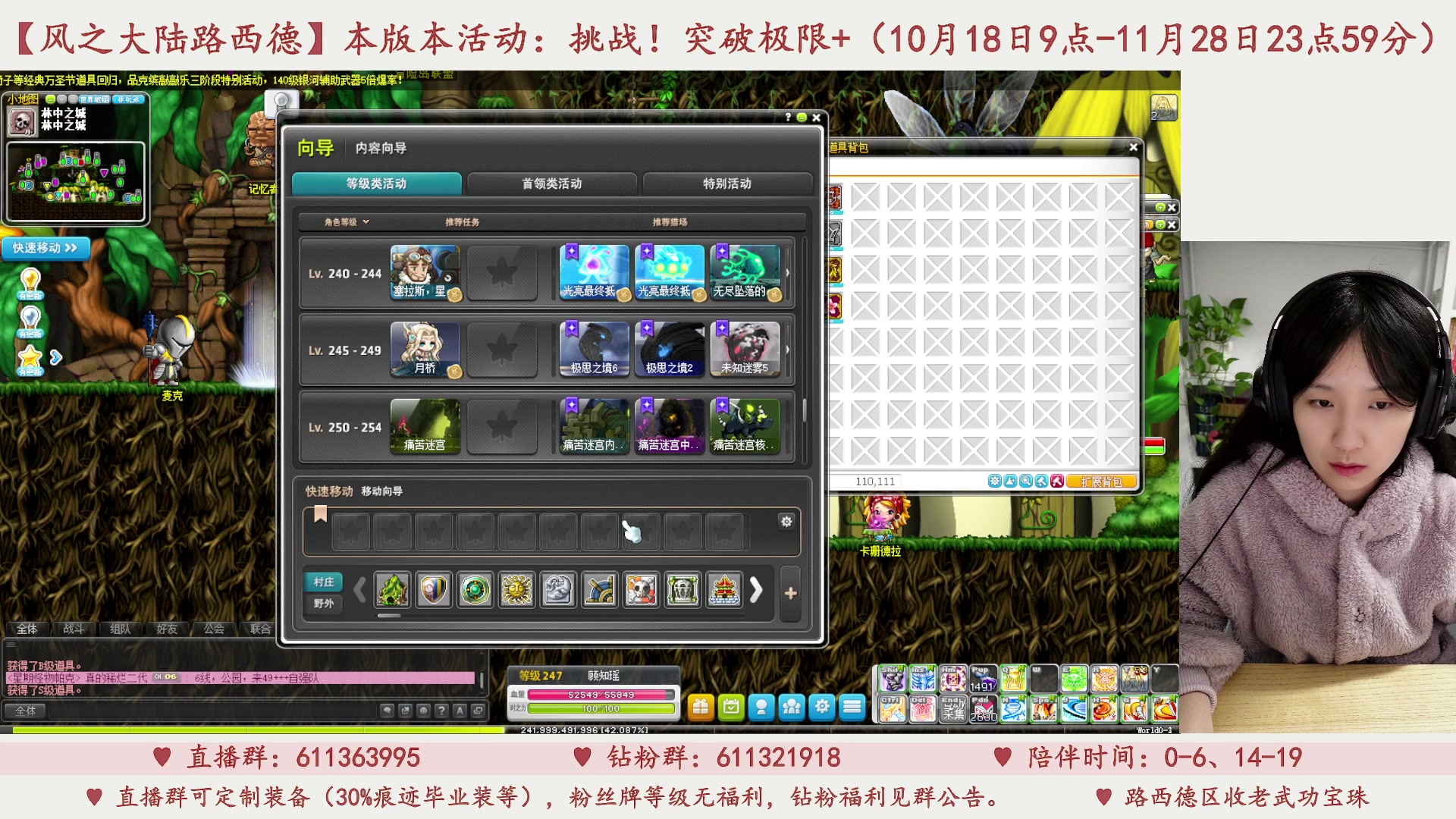 【2023-11-08 20点场】顾青ArakiYoko：【11.1-11.28】夜晚的马戏团