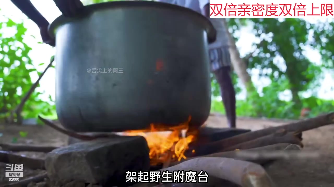 【2023-11-08 03点场】呆妹儿小霸王：【双倍】一起see