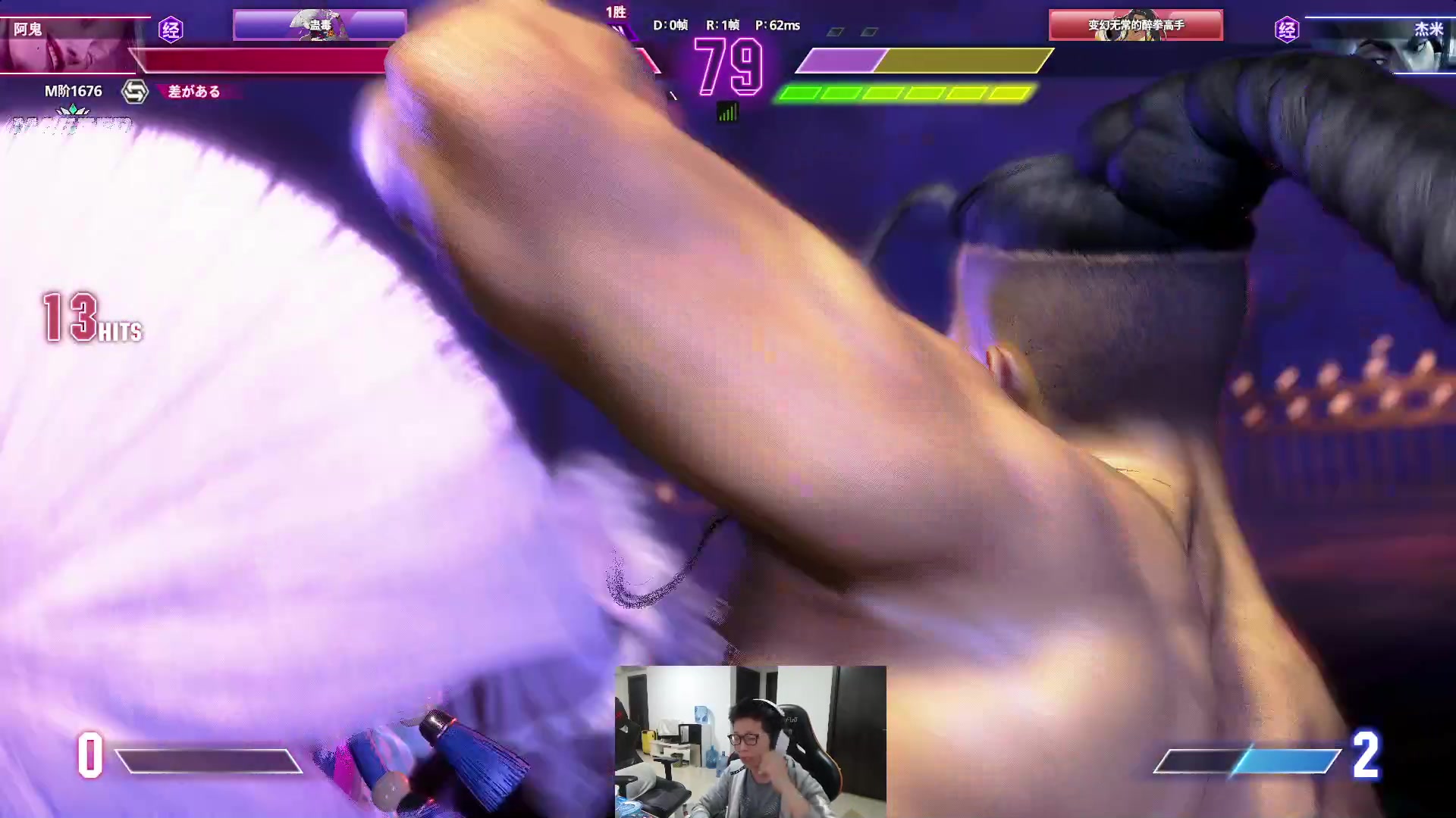 【2023-11-08 18点场】余小C真的很强：余小C：周三鱼乐日启动！