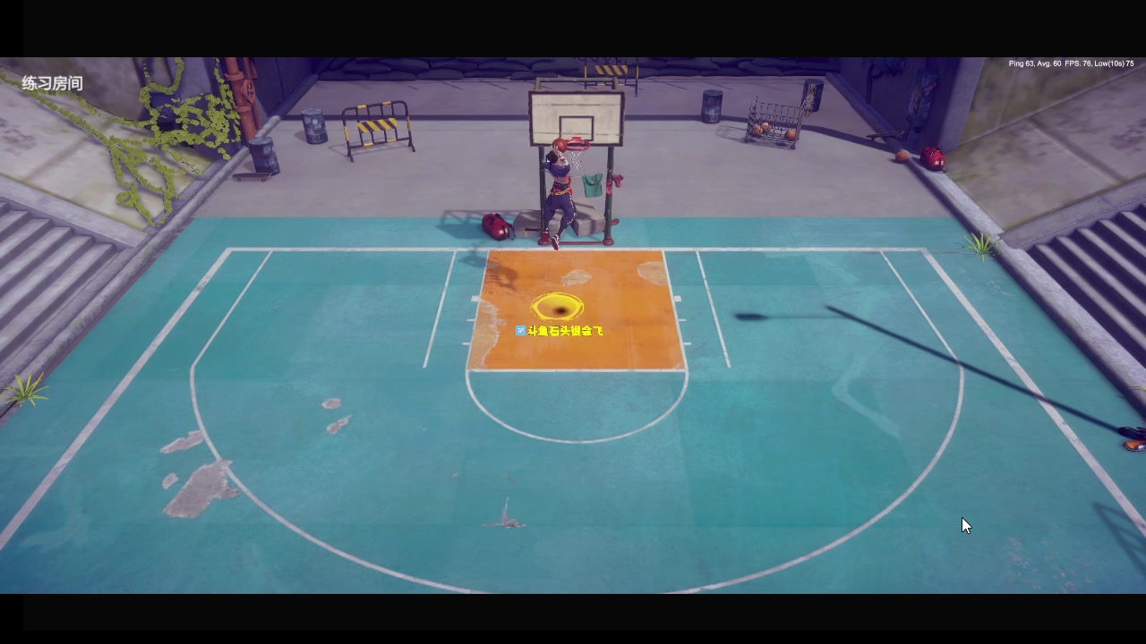 【2023-11-06 16点场】石头很会飞：睡大觉爱看电竞