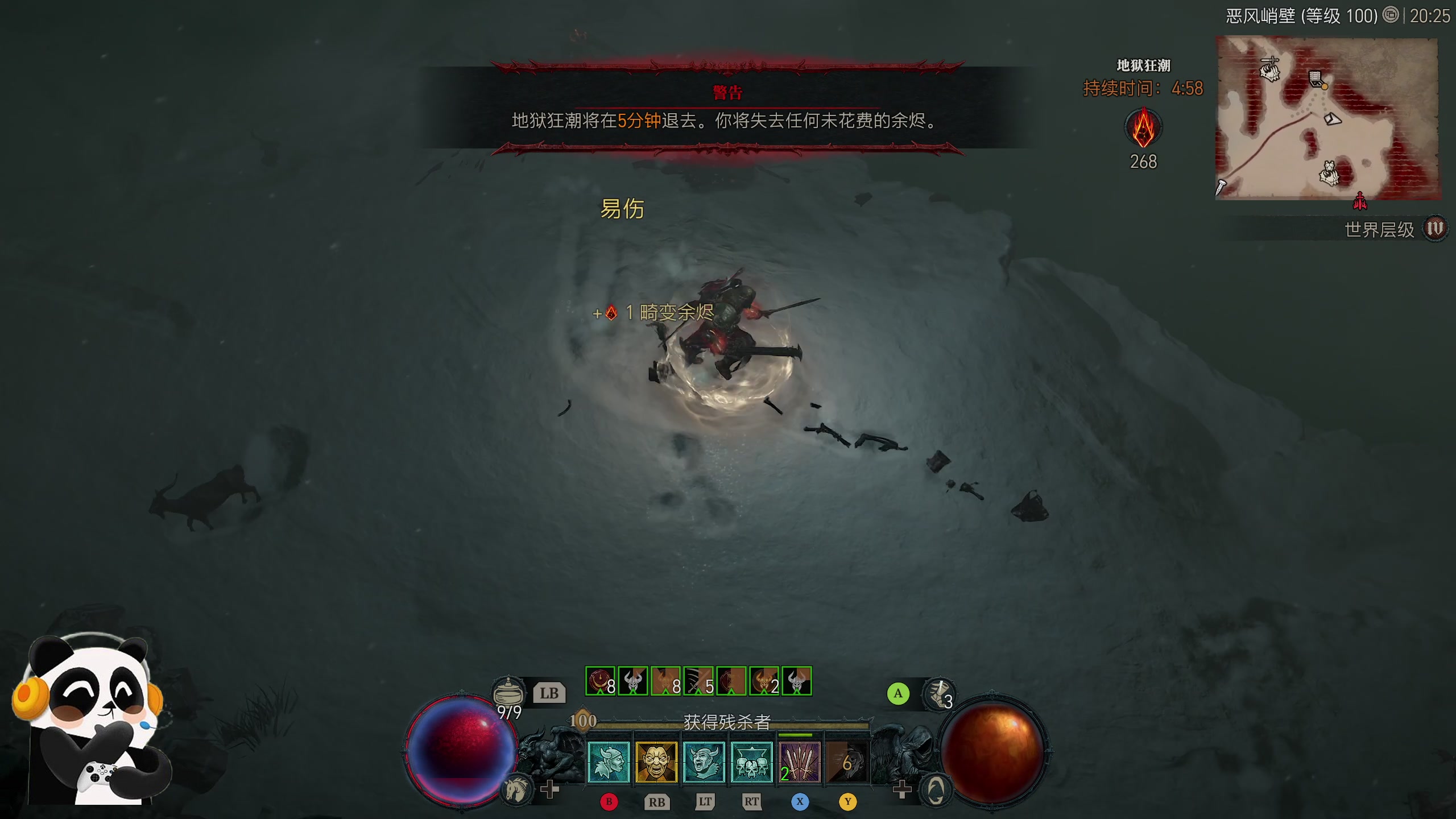 【2023-11-07 20点场】逗你玩Cloud：今天刷狂潮了吗？