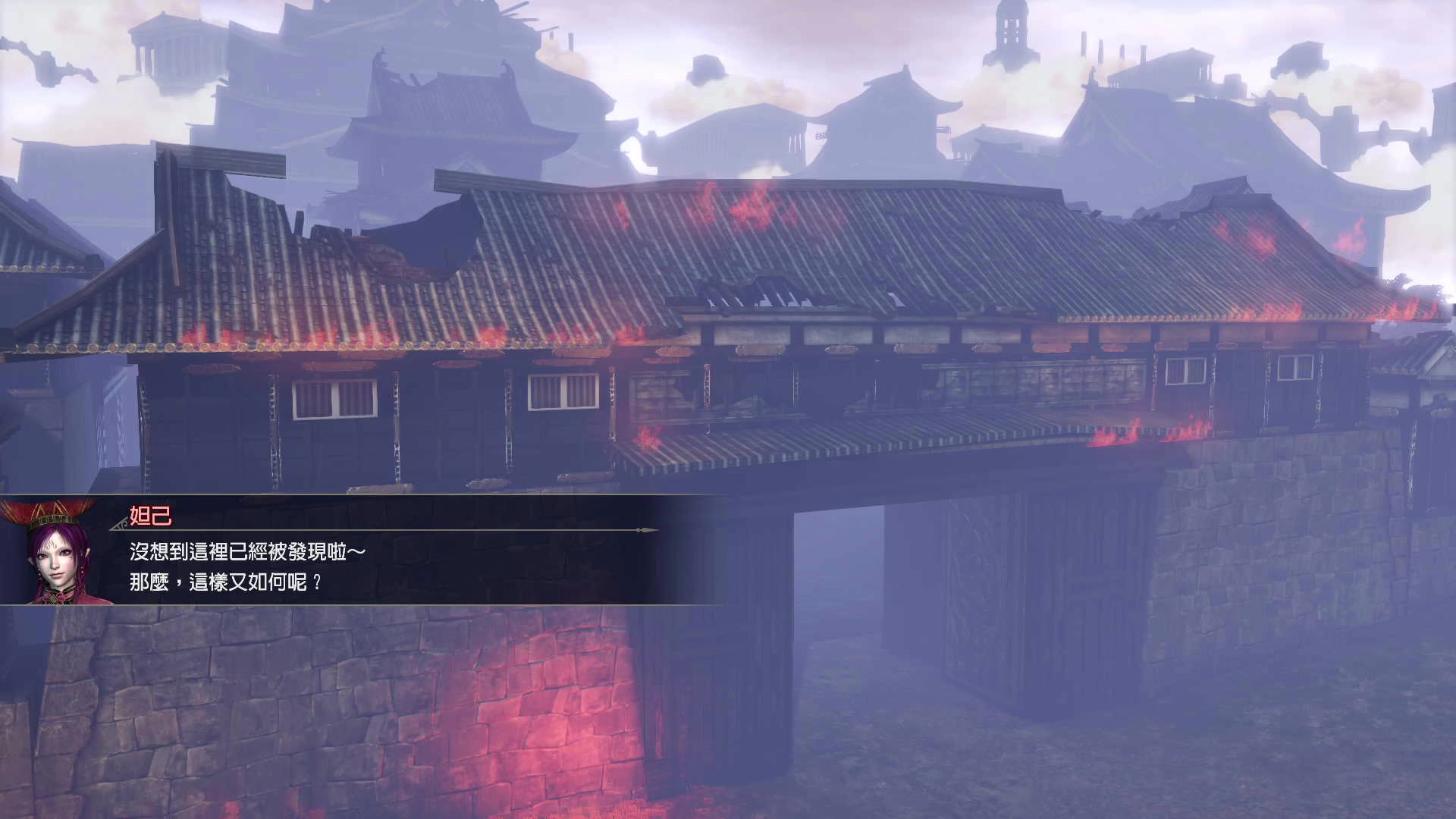 【2023-11-08 20点场】黑霄Cloud：匹诺曹+卡拉彼丘+手游+PS4随便玩玩