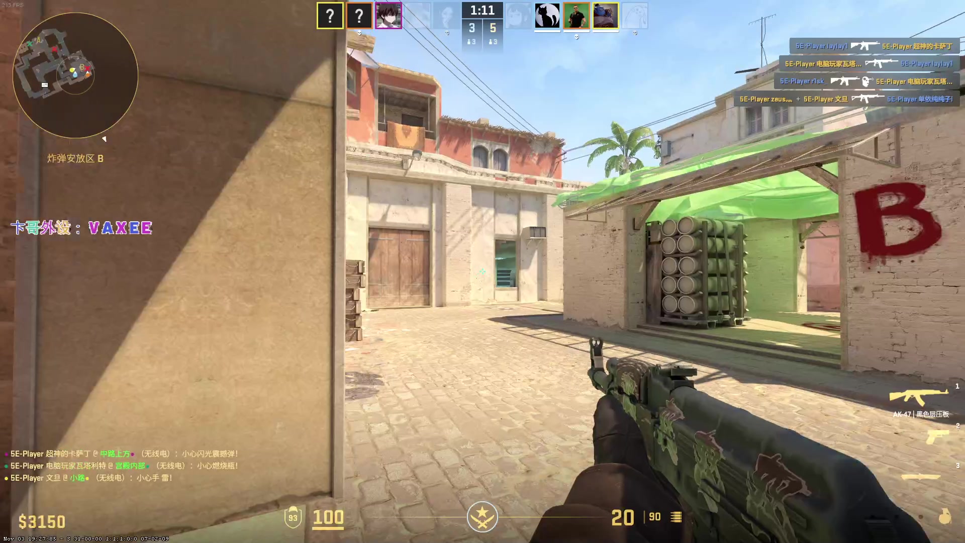 【2023-11-08 00点场】CSGO百岁三：双倍 华哥不去CAC现场