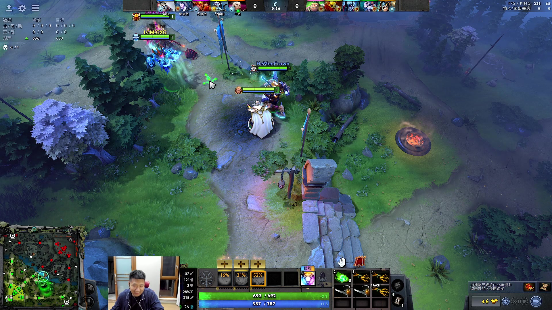 【2023-11-08 19点场】霸气虚幻哥1991：晚上来咯！！！！73965