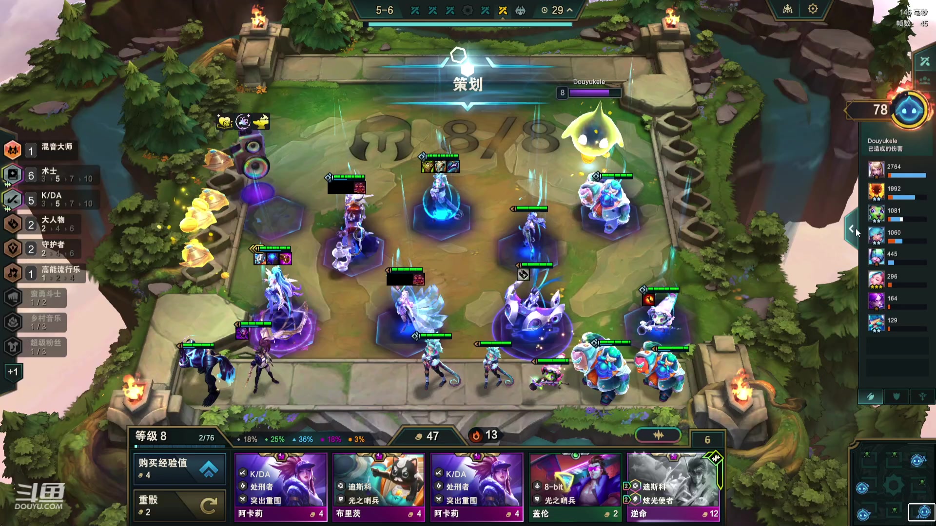 【2023-11-08 10点场】Double可乐：乐子哥带你玩转S10