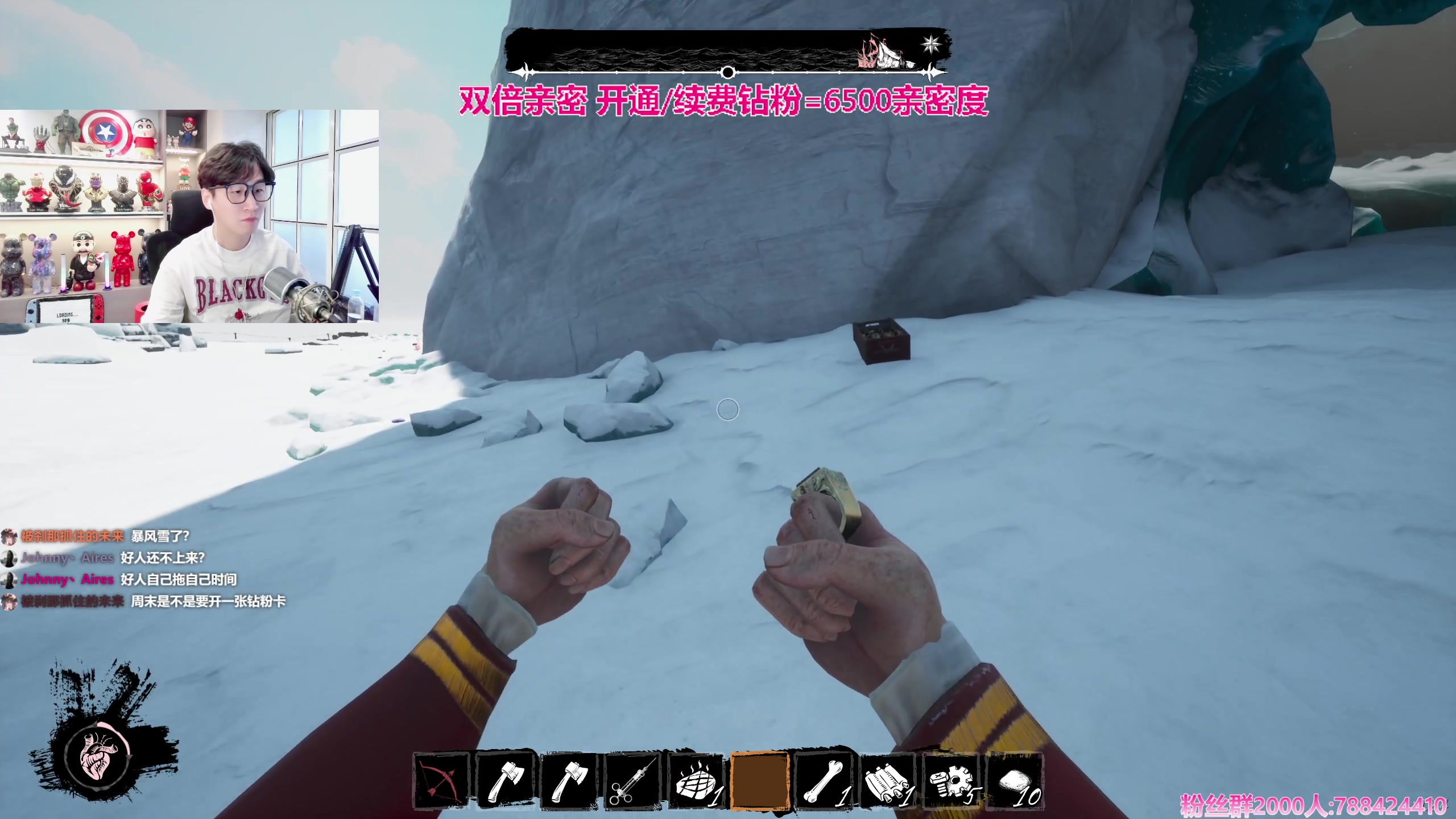 【2023-11-08 14点场】阿俊丶ll：【阿俊】双倍亲密^^单口相声直播!