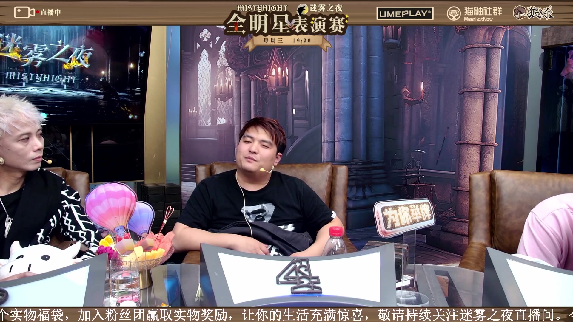 【2023-11-08 20点场】李锦2211：S3表演赛