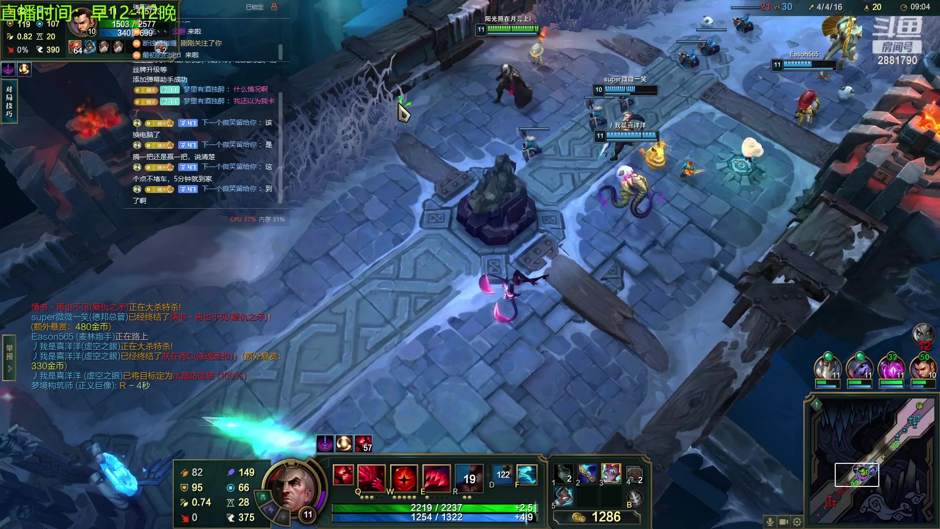 【2023-11-07 23点场】晴天QyxL：晴天：你也和我一样追梦人么