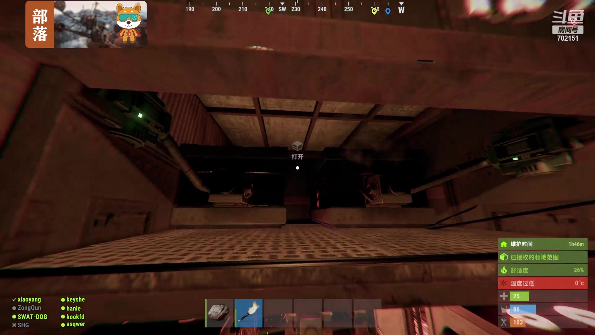 【2023-11-08 10点场】GY阳哥：702151 3小时 出AK