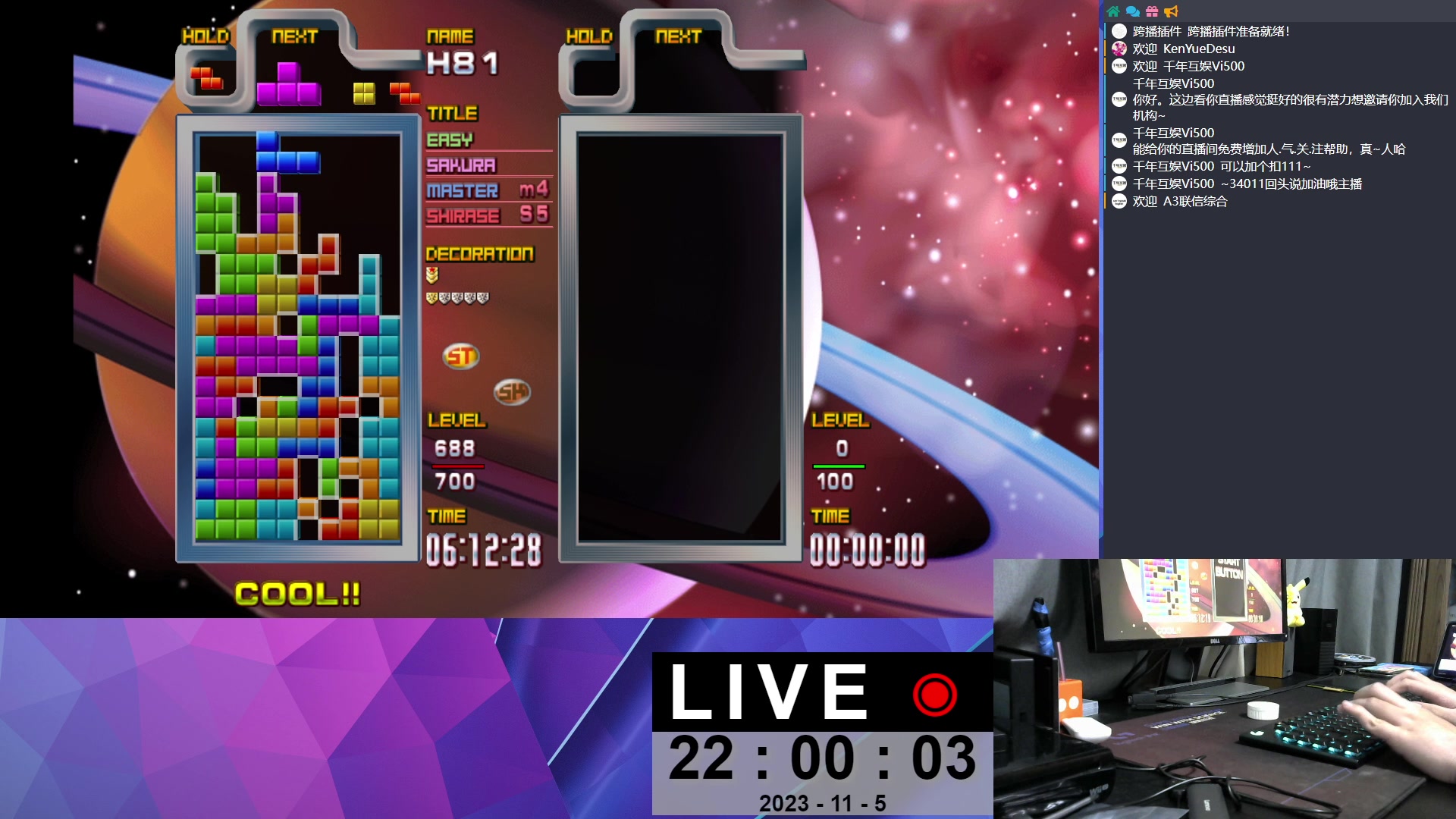 【2023-11-05 21点场】KenYueDesu：俄罗斯方块3代