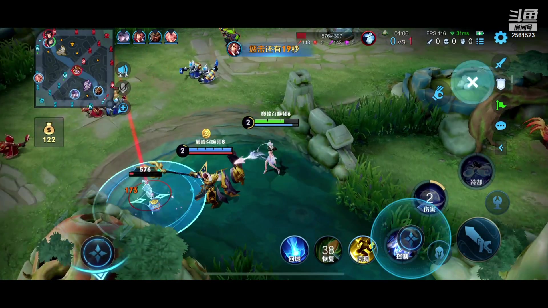 【2023-11-08 17点场】冲酱ccc：巅峰上个2300！