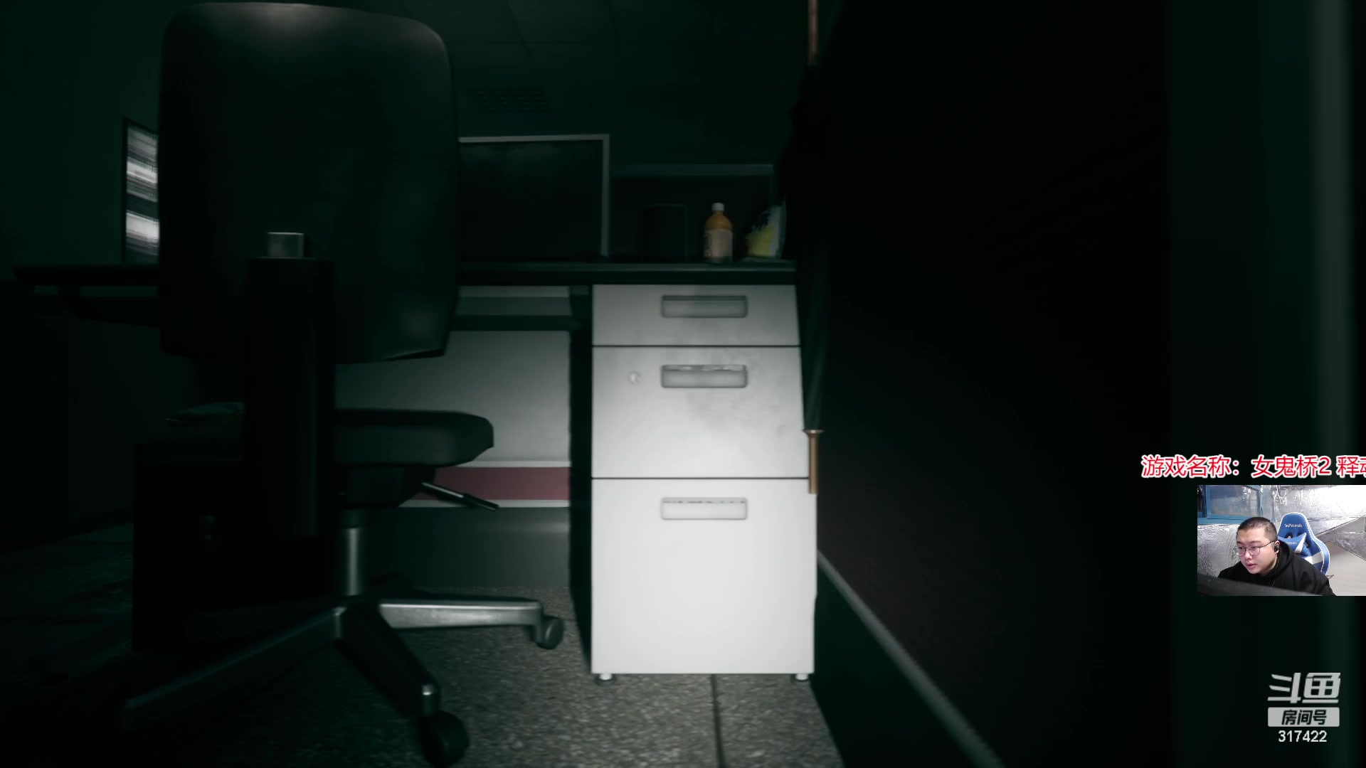 【2023-11-07 21点场】驴酱的冯雨大王：稍等，我爸在教育我