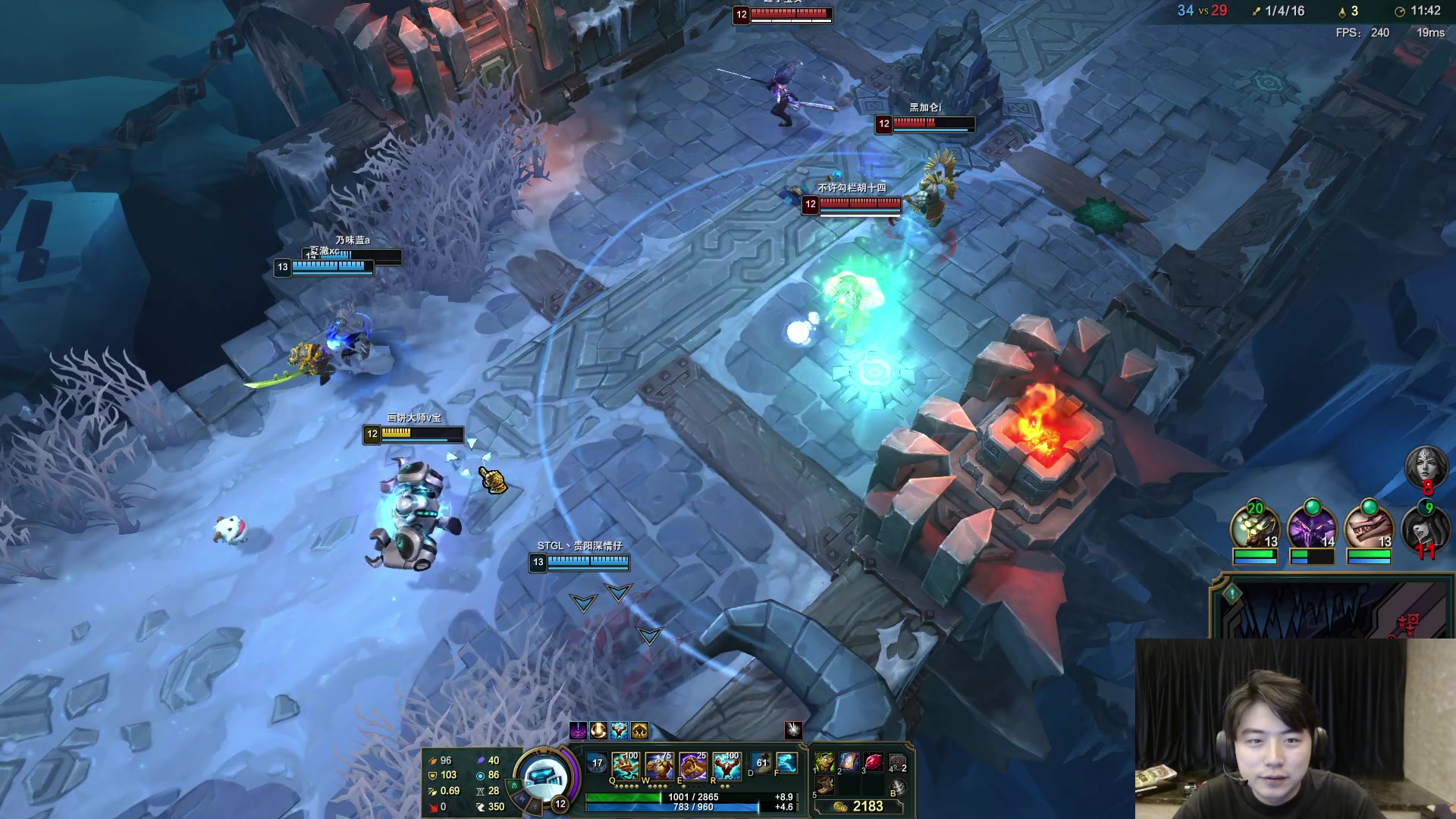 【2023-11-08 03点场】imxiaoxin：【✘-✘】黑白双煞