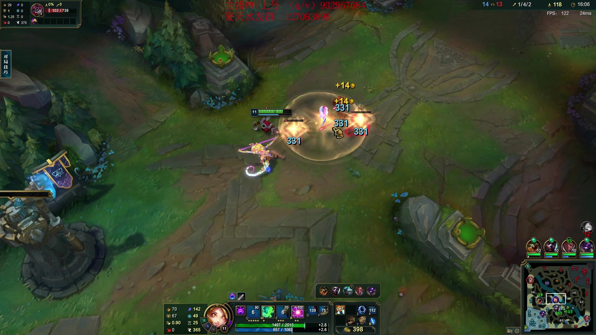 【2023-11-08 13点场】夏天夏天丶丶：祝大家天天开心，事事如意