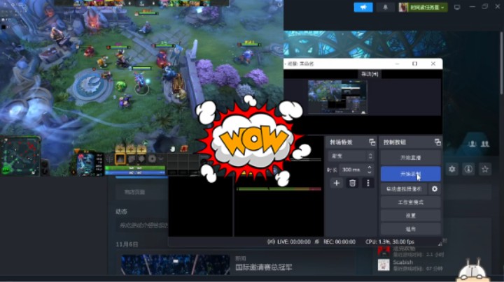 美滋滋DOTA2五号位巫妖躺赢竟然未提名？
