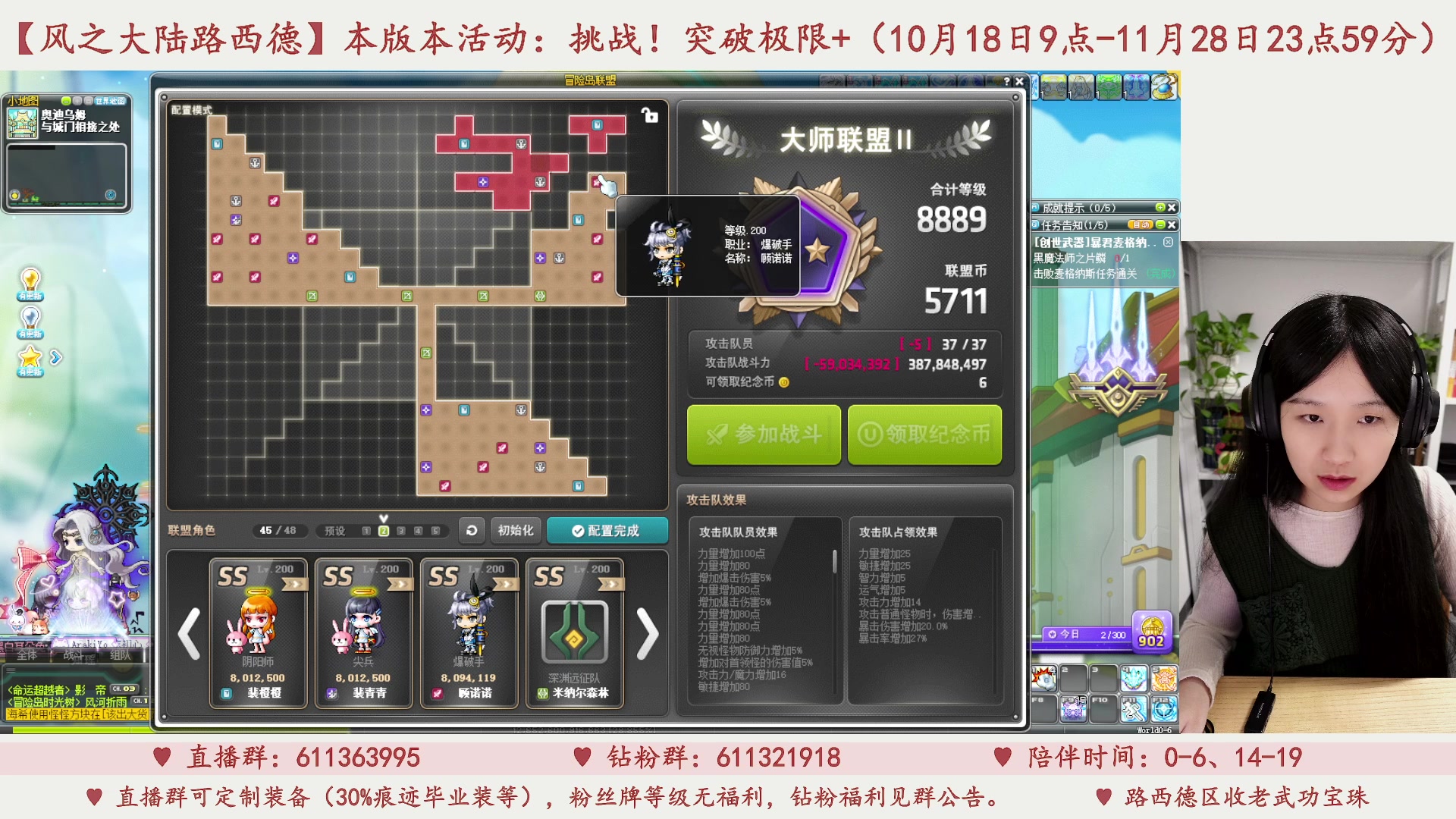 【2023-11-07 17点场】顾青ArakiYoko：【11.1-11.28】夜晚的马戏团