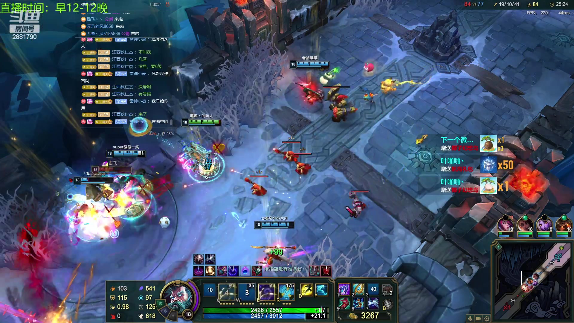 【2023-11-08 17点场】晴天QyxL：晴天：你也和我一样追梦人么