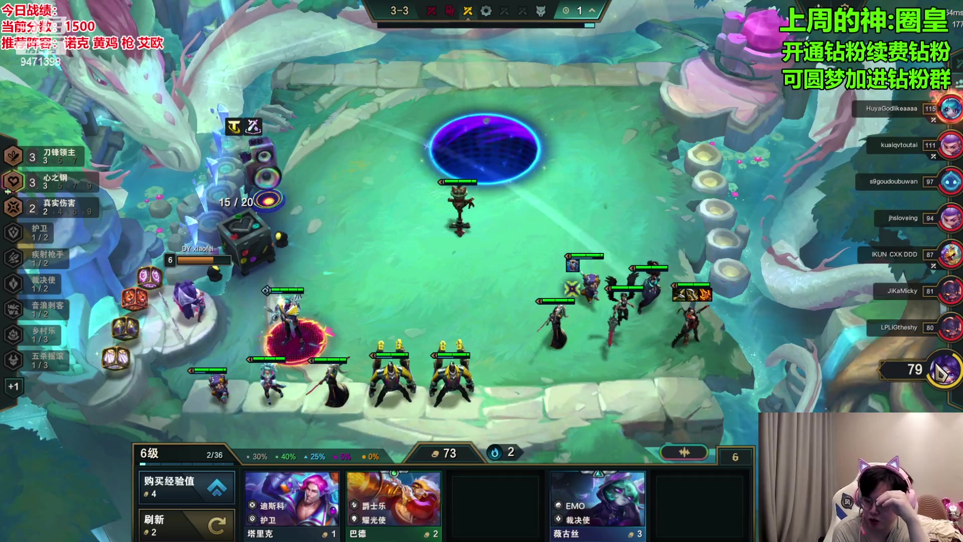 【2023-11-08 12点场】NB丶小飞：小飞：pbe S10探索！！