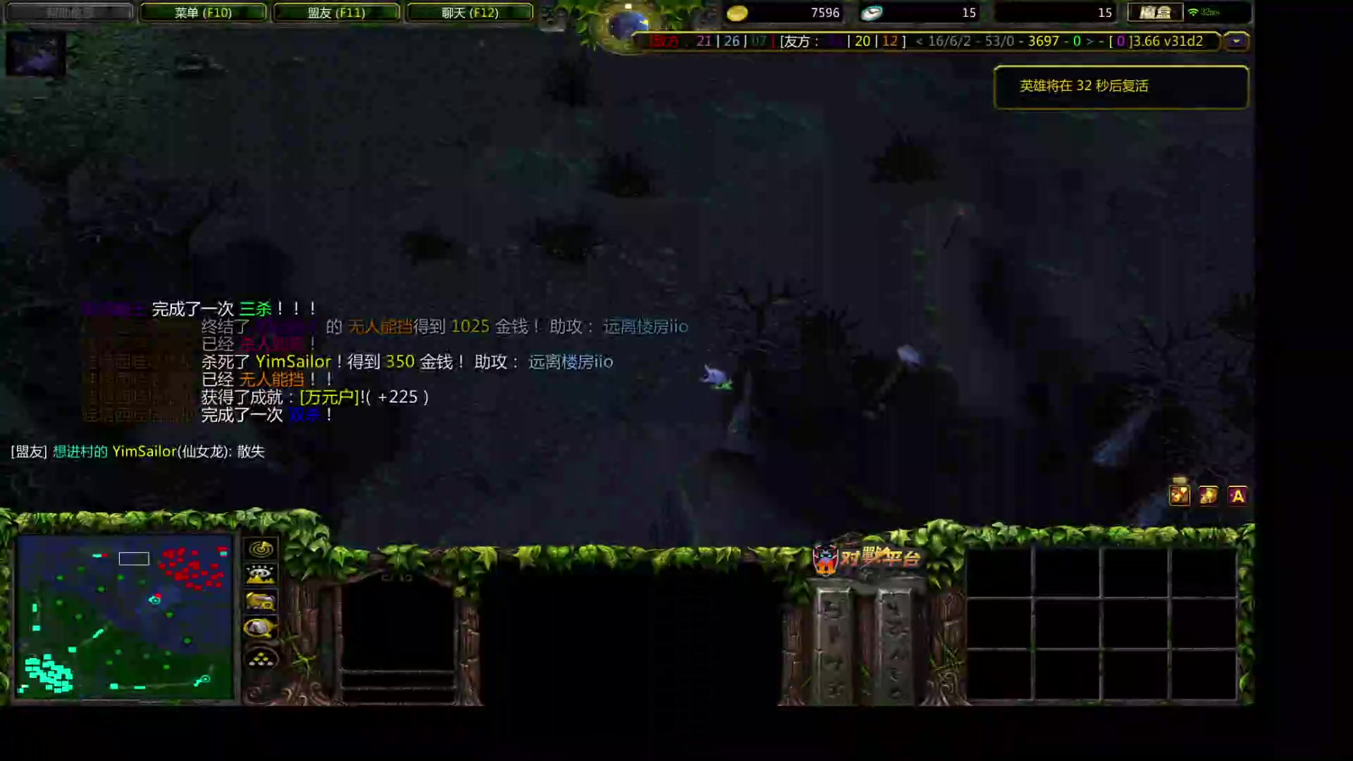 【2023-11-08 08点场】lilyan618：随缘波波吧