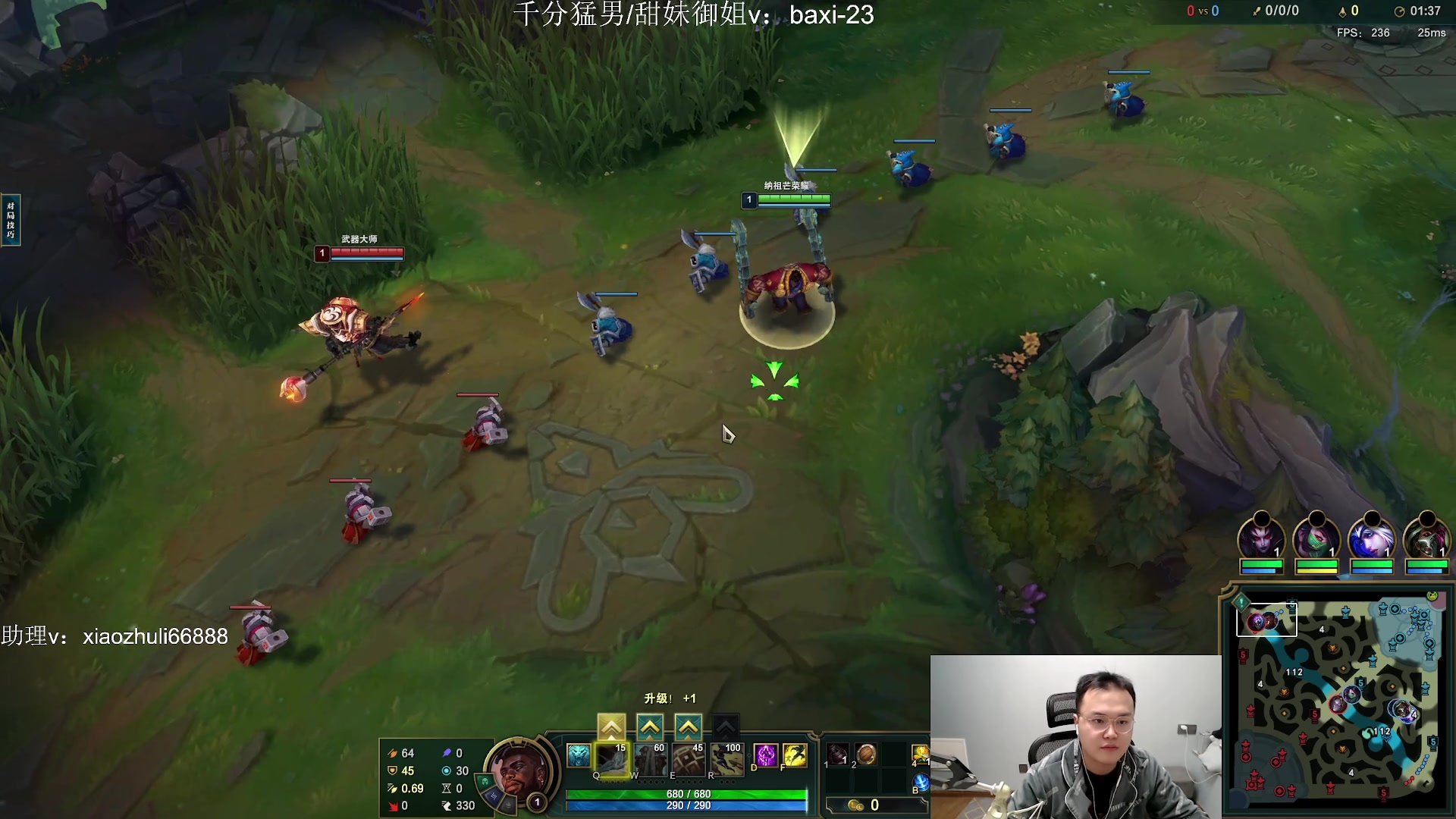 【2023-11-08 03点场】jjking剑姬：世界第一剑姬，刚god！