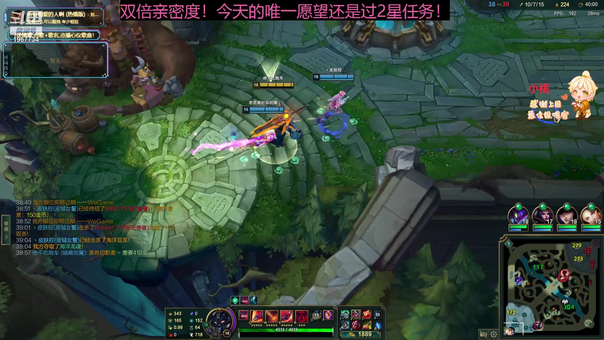 【2023-11-08 02点场】阿福Afuuu：【双倍亲密度】否极泰来，触底反弹