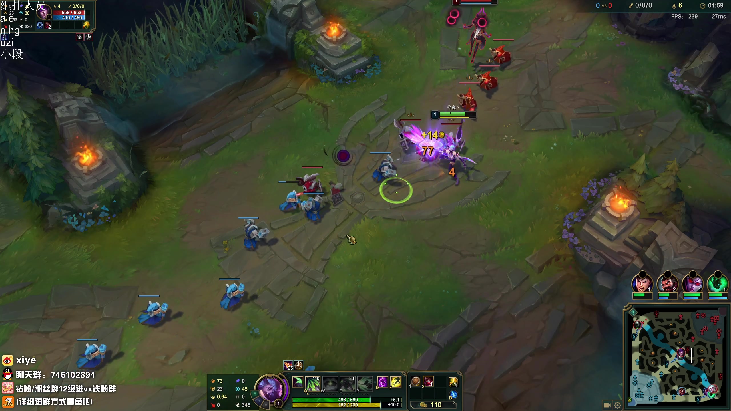 【2023-11-07 22点场】兮夜丶xiye：xiye: 跟ale 神 组排