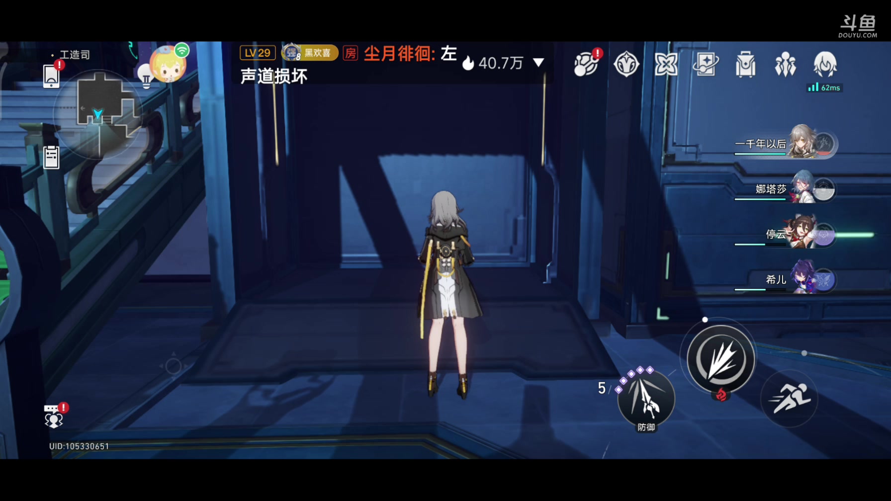 【2023-11-06 20点场】DY科神大大：1.4版本上号。看号调号规划，刷蝗灾图鉴