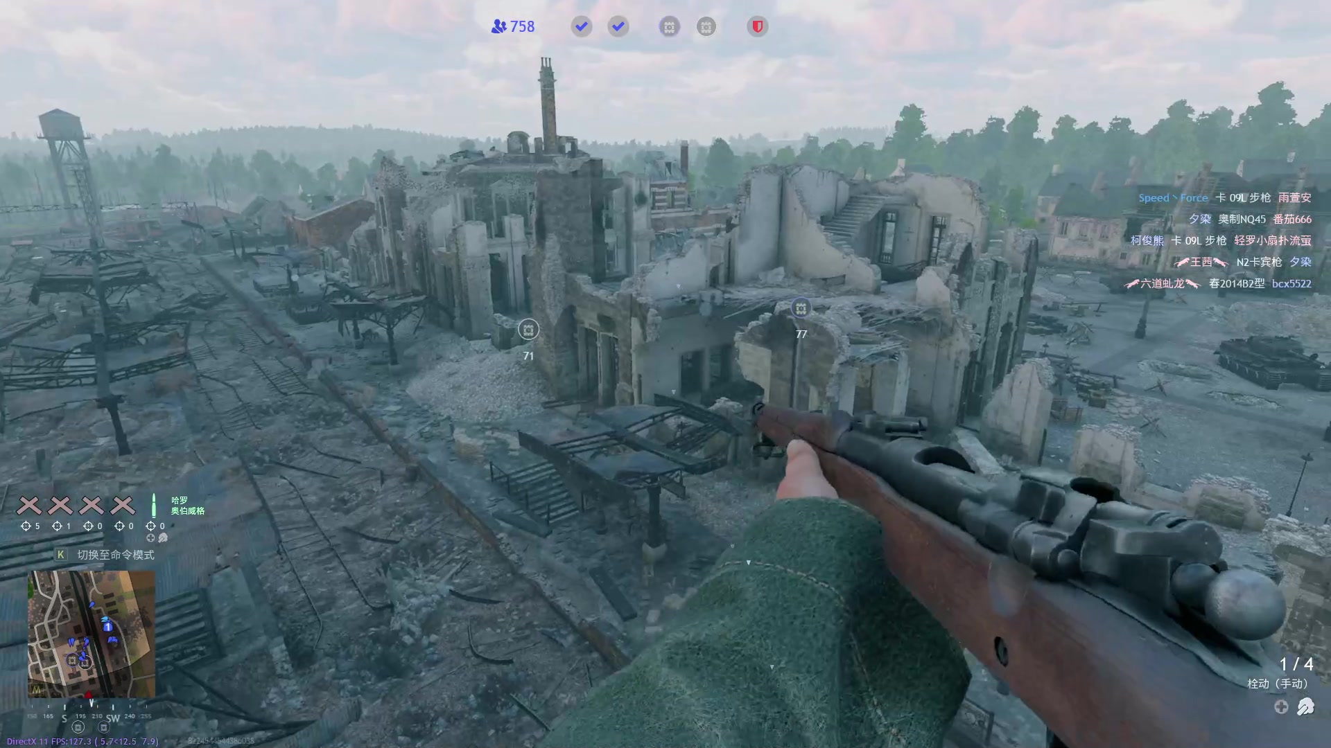 【2023-11-08 14点场】琼斯小卫：这么吓人吗