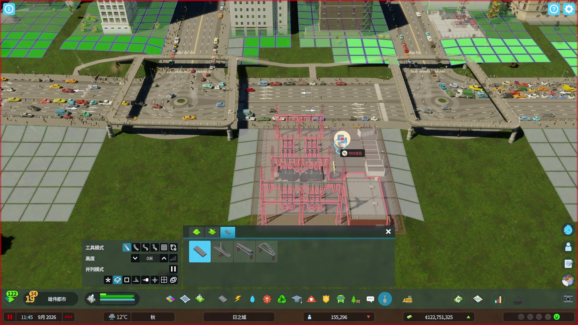 【2023-11-07 23点场】BIU一雷哥：这游戏好玩啊！