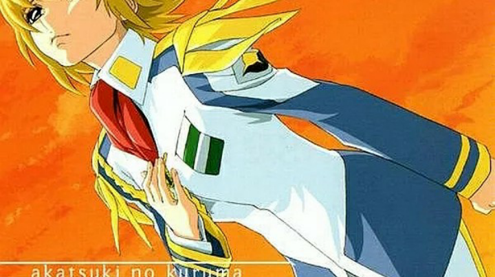 【2023-11-5 21点场】我知道午夜的星星:我知道午夜的星星的直播间