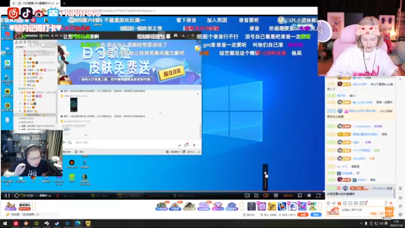【2023-11-08 01点场】Kiki仔ovo：【ki仔】打工啊姐之时差爆炸