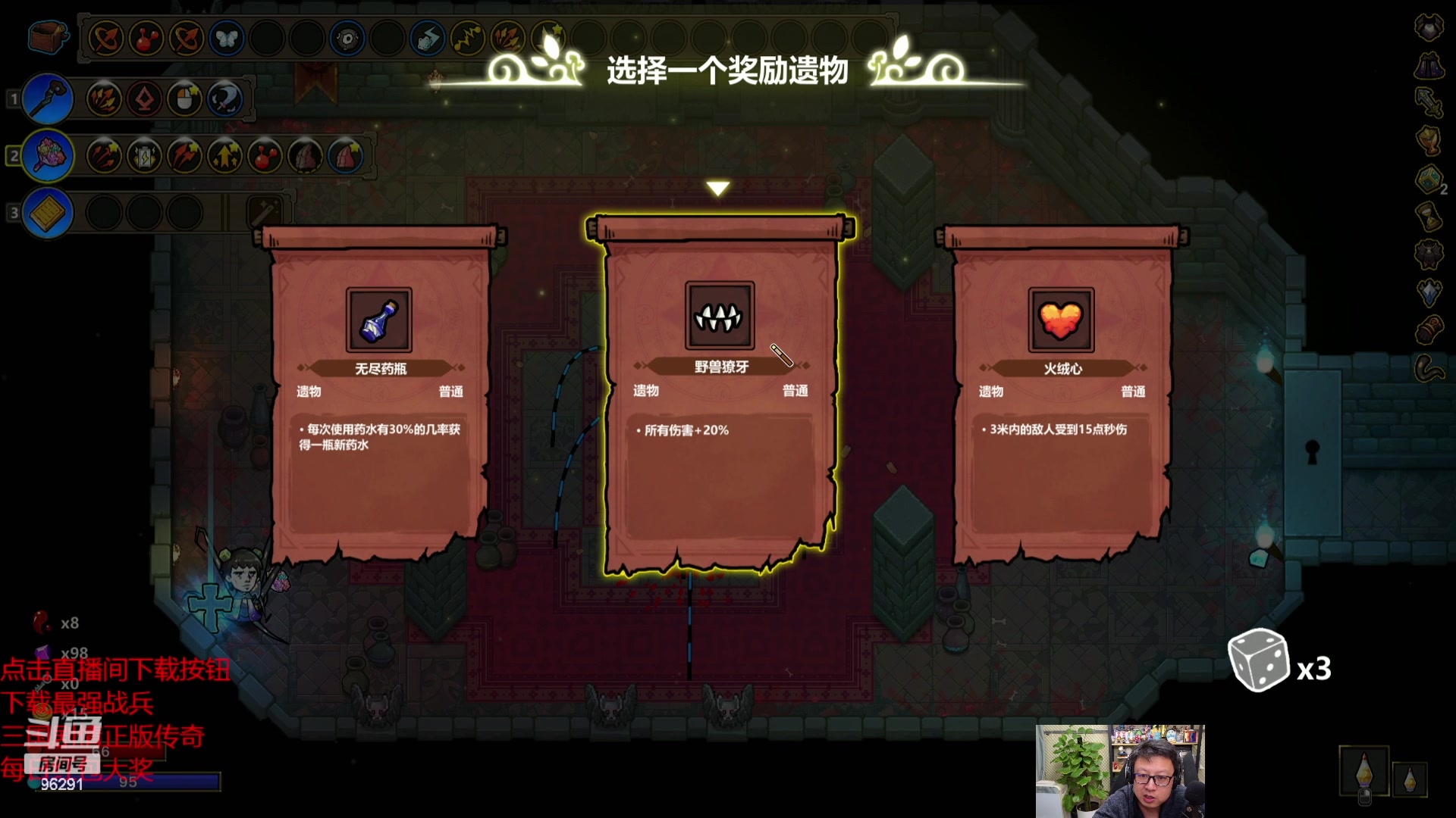 【2023-11-08 00点场】东北大鹌鹑：【S13】鹌西教练 恐怖如斯