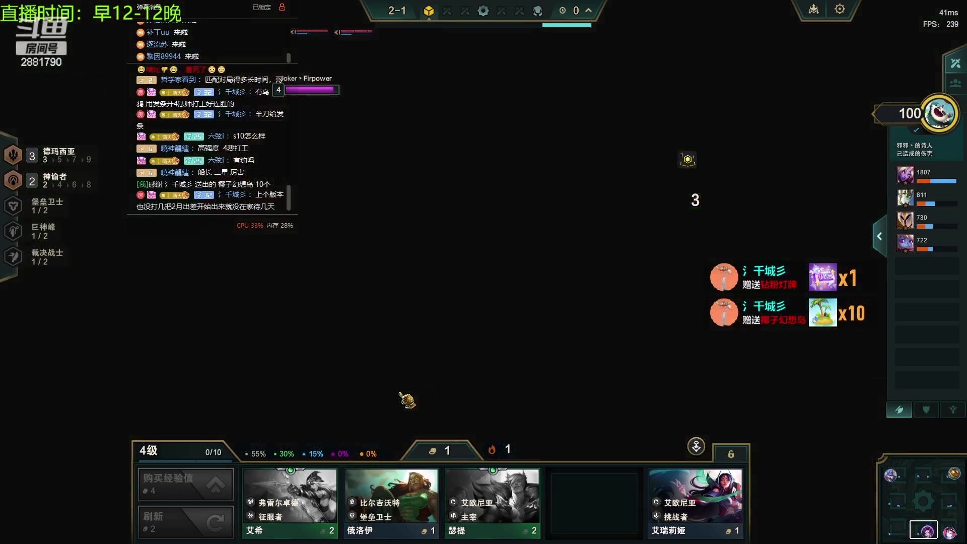 【2023-11-08 11点场】晴天QyxL：晴天：你也和我一样追梦人么