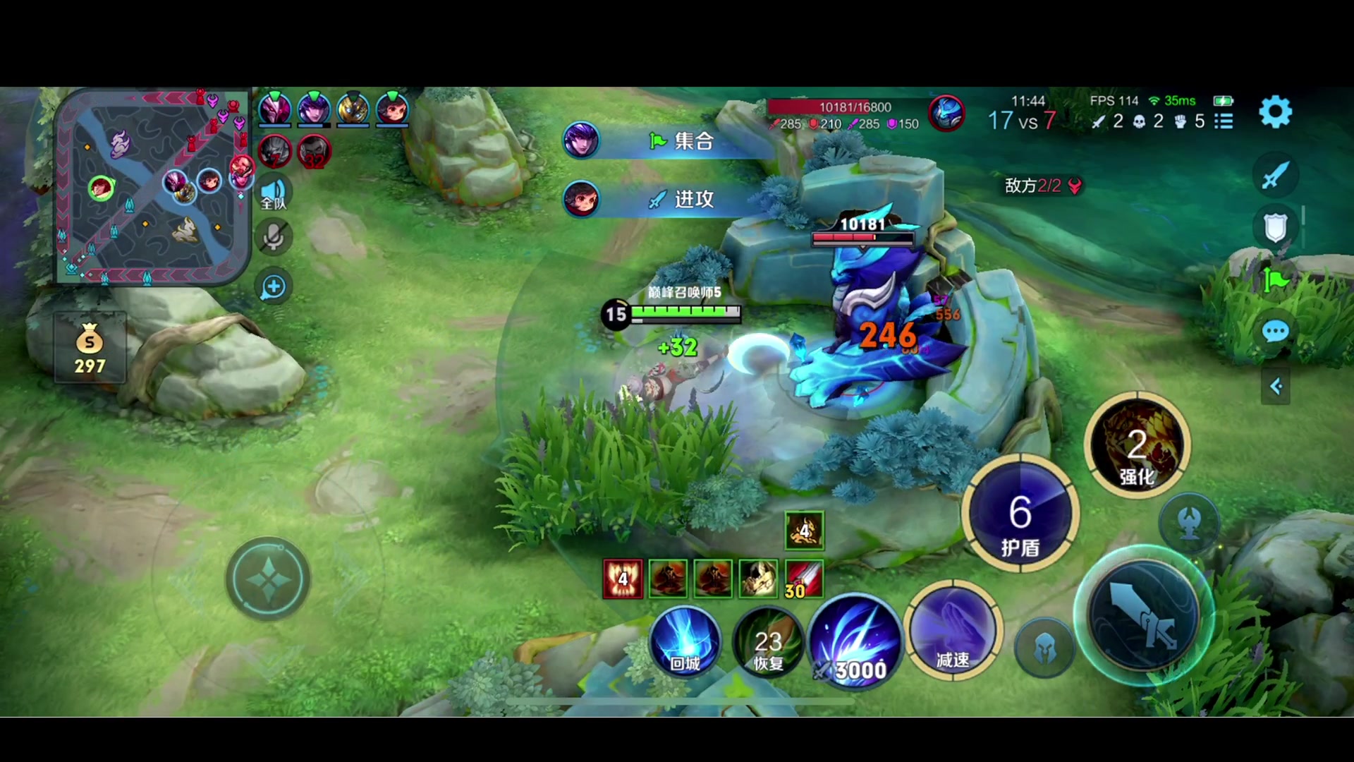 【2023-11-08 19点场】李知恩nn：我来啦啦！ 17600