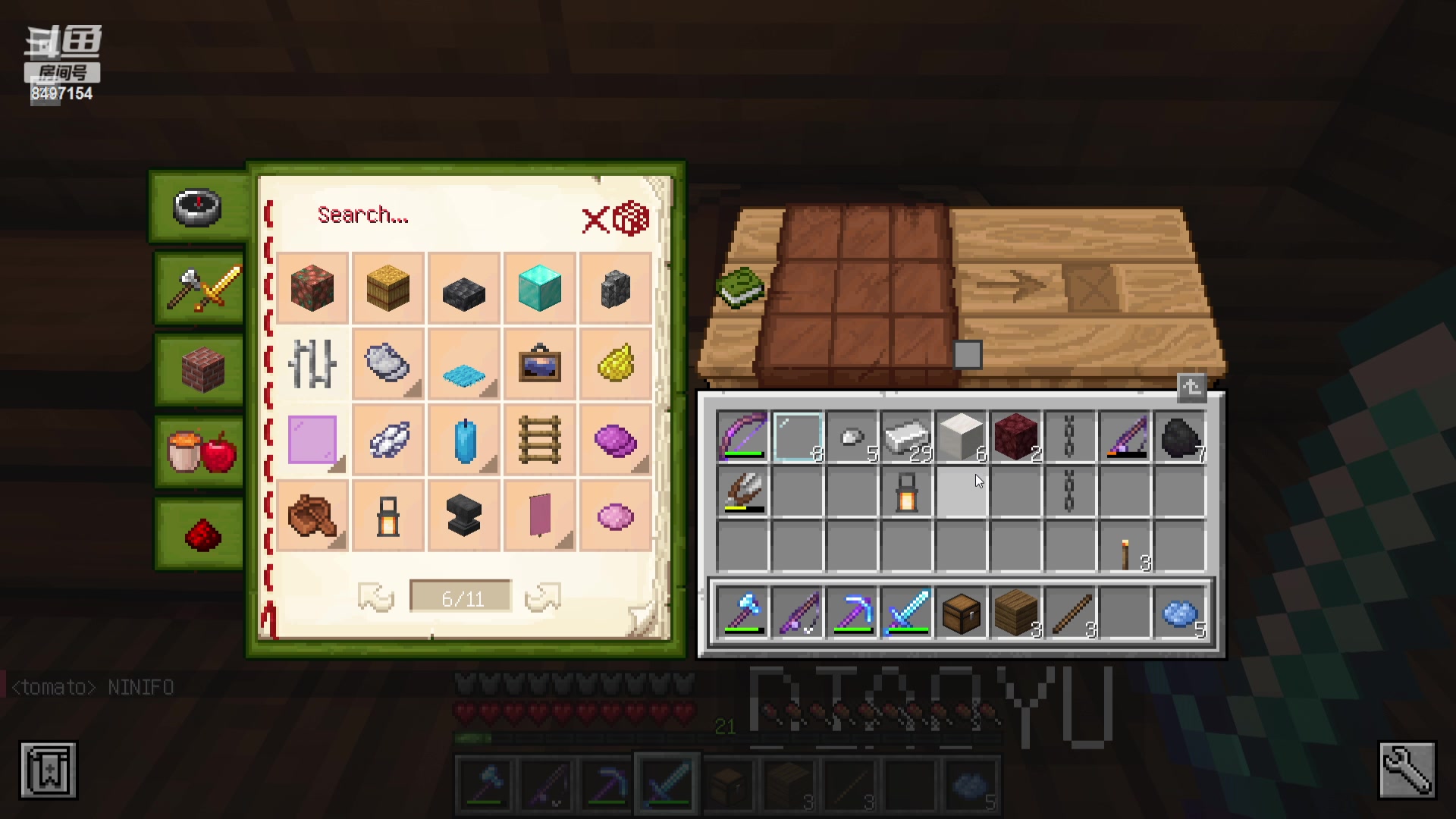 【2023-11-07 22点场】WE丶994：建造海景猫咪乐园！