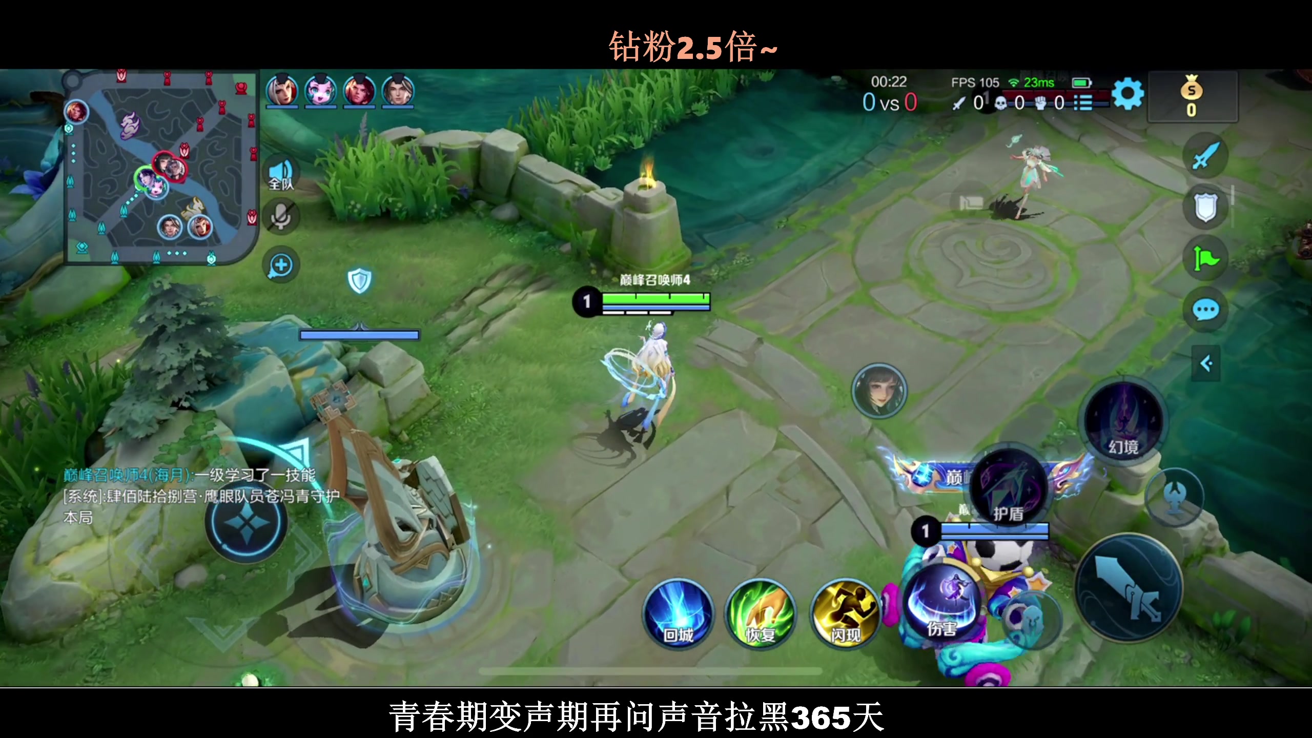 【2023-11-08 19点场】BLUE呀丶：10点男团新游戏！