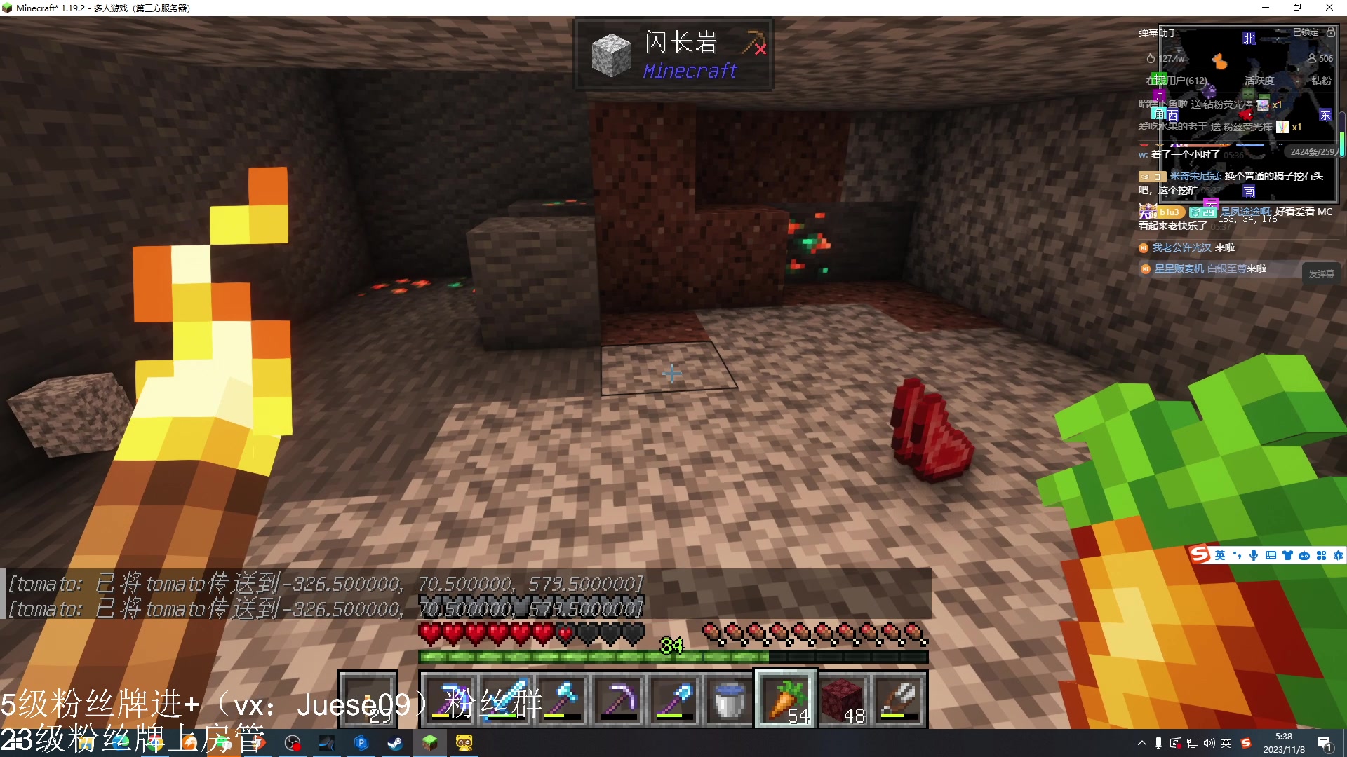 【2023-11-08 05点场】小角色ovo：小游戏天才来喽！