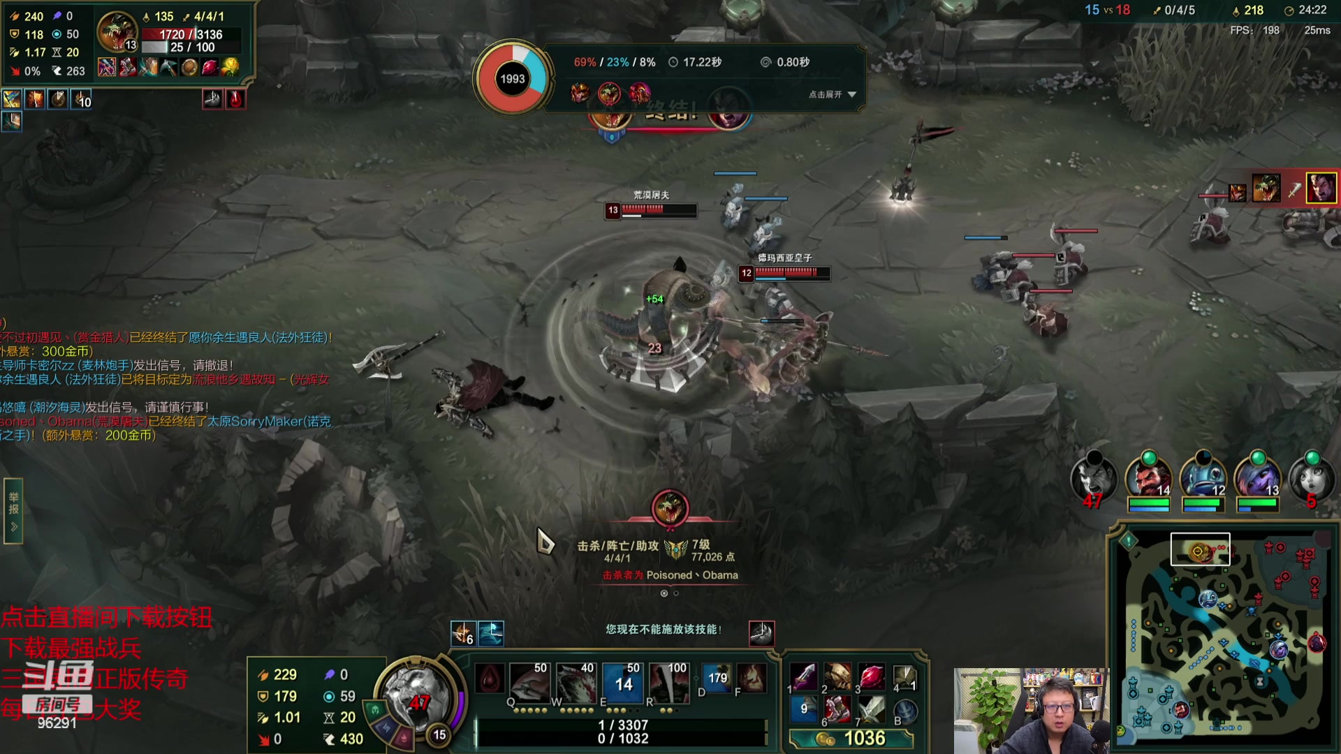 【2023-11-07 22点场】东北大鹌鹑：【S13】鹌西教练 恐怖如斯