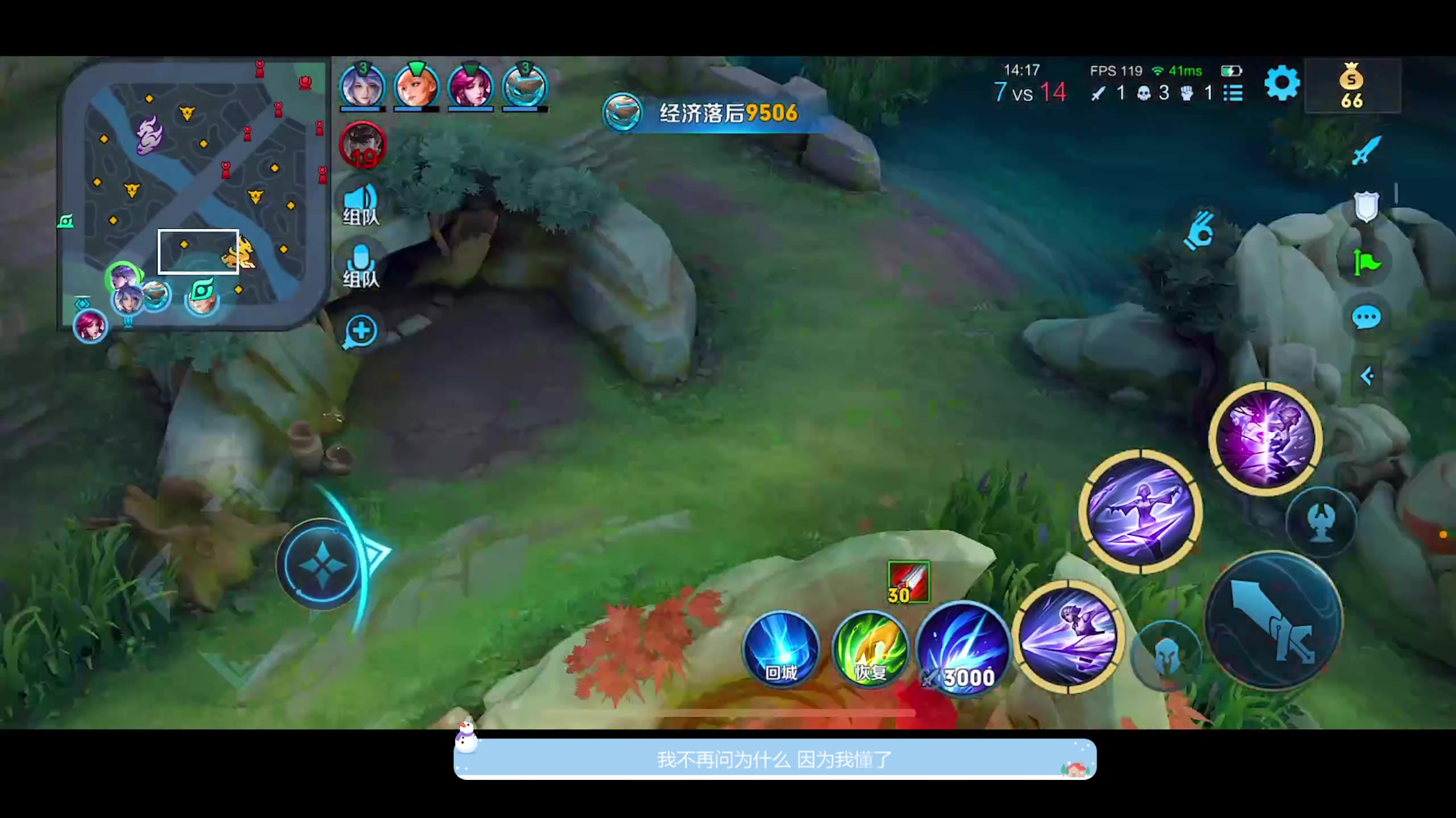 【2023-11-07 21点场】DYG萧玦：巅峰赛1111 88805