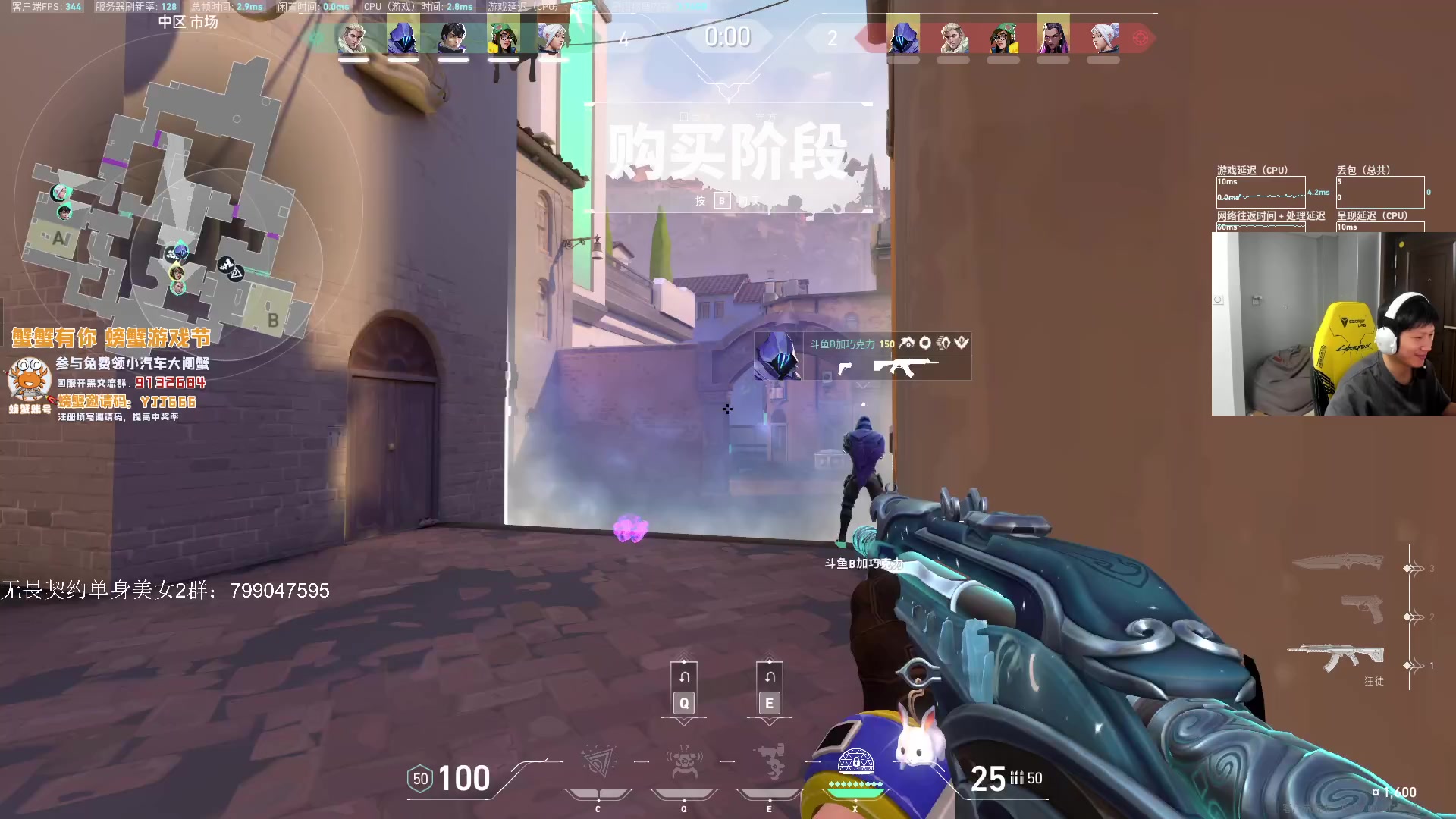 【2023-11-08 20点场】yjjimpaopao：已经真正的顿悟了