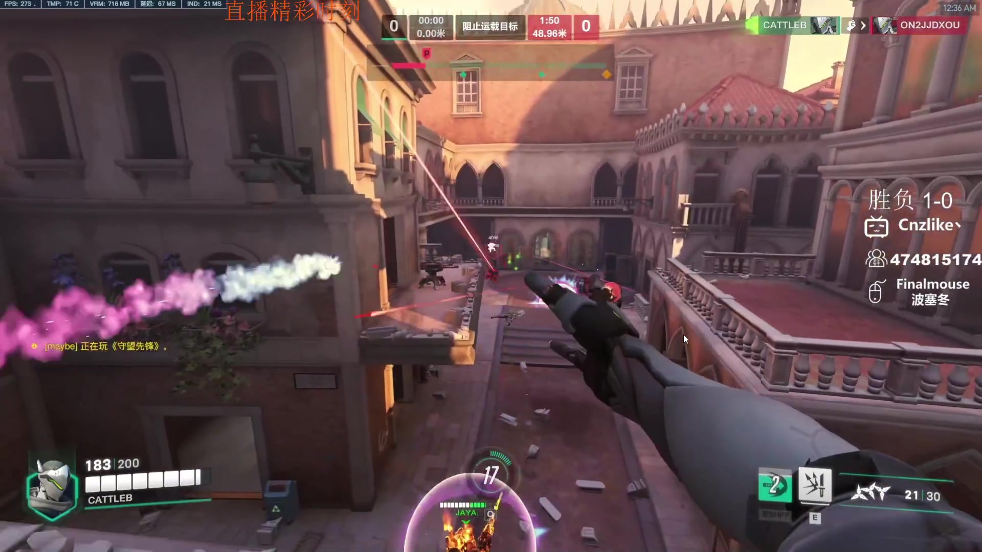 【2023-11-08 14点场】Cnzlike：回来咯  源神启动