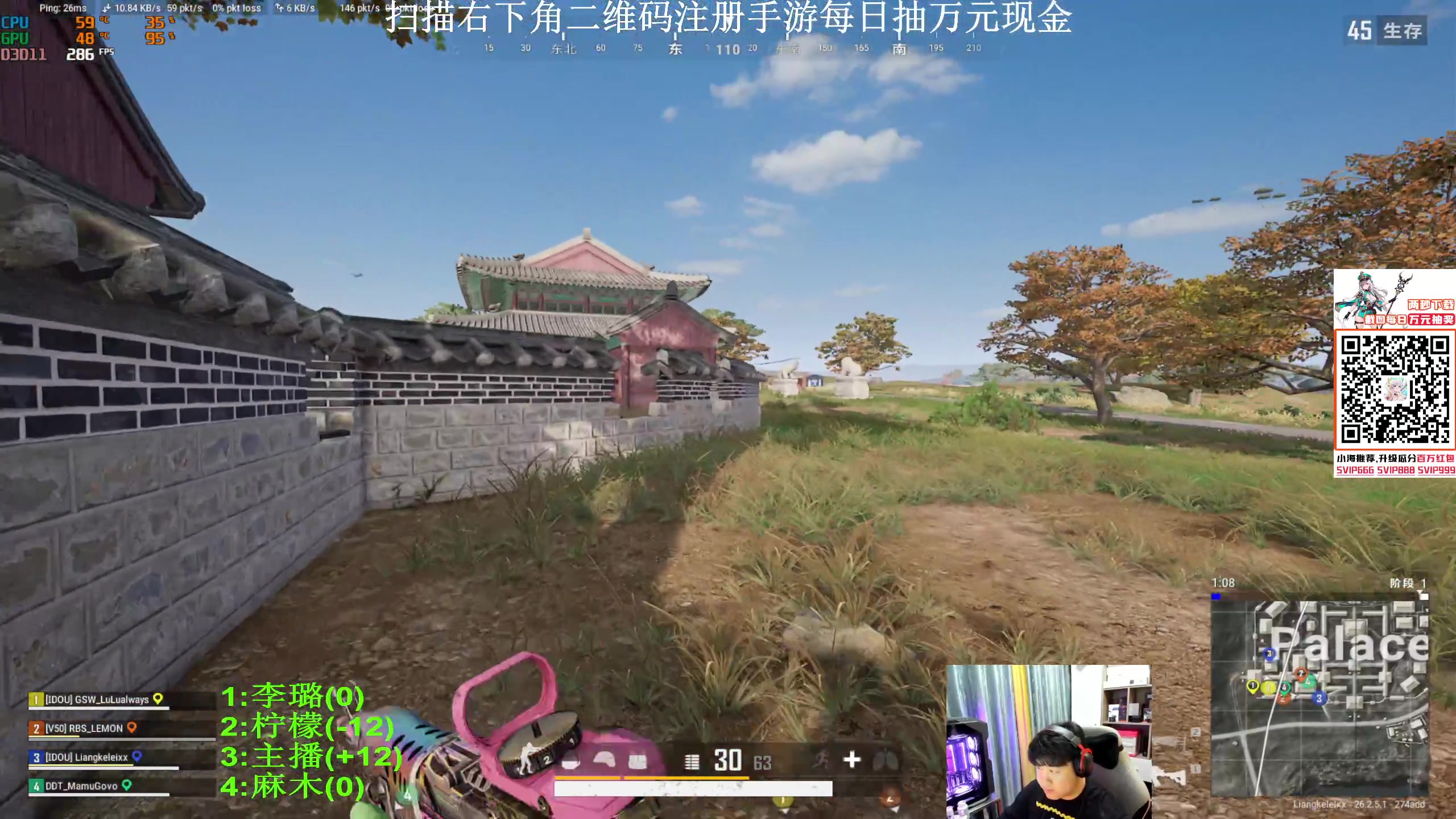 【2023-11-08 20点场】4AM小海xx丶：FPP糕手，OB王！