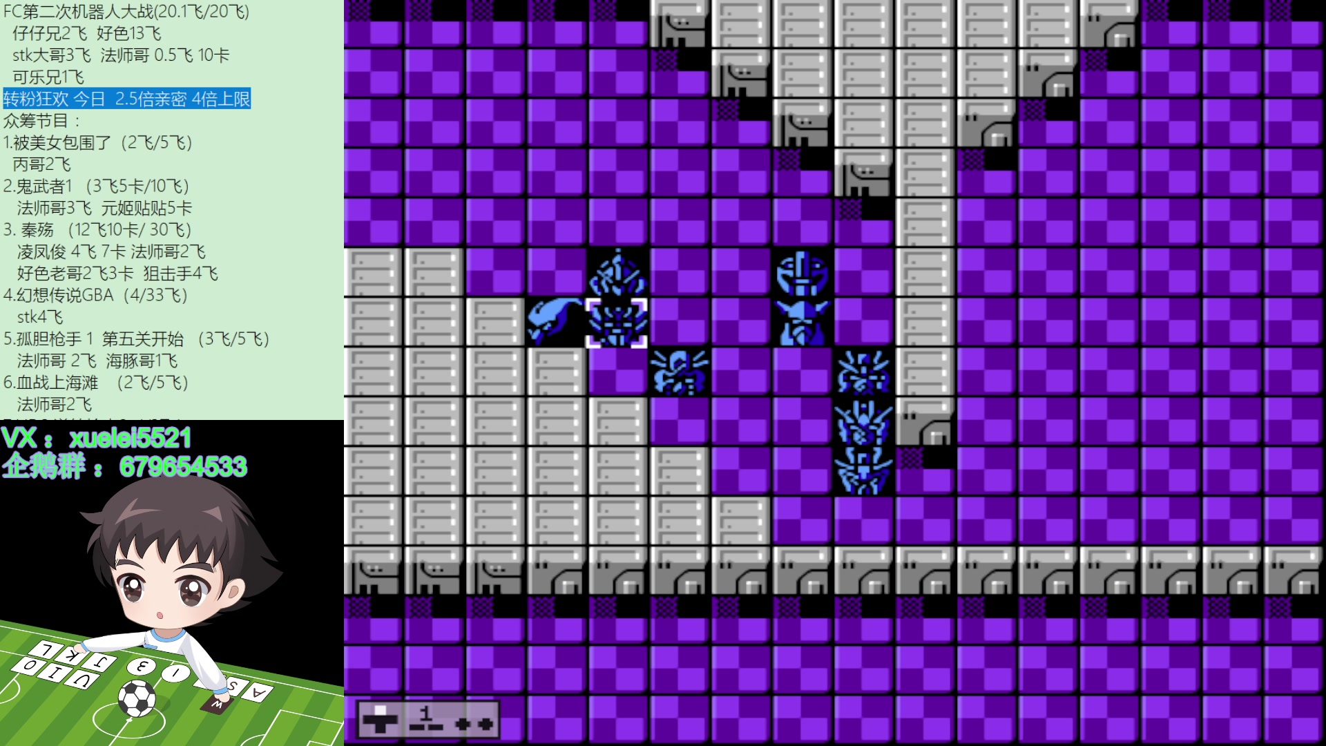 【2023-11-07 23点场】吾王爱德千秋万世：此人游戏天赋逆天 所有怀旧游戏通关