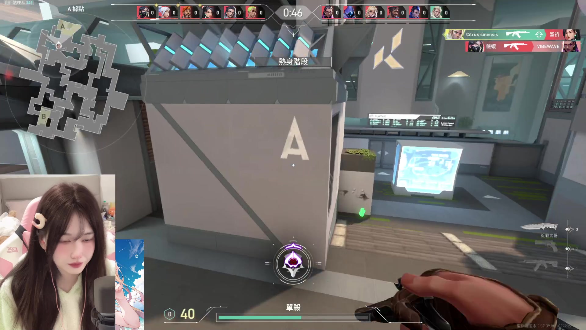 【2023-11-06 19点场】咕噜橙o：【摄像头】遇见是开始