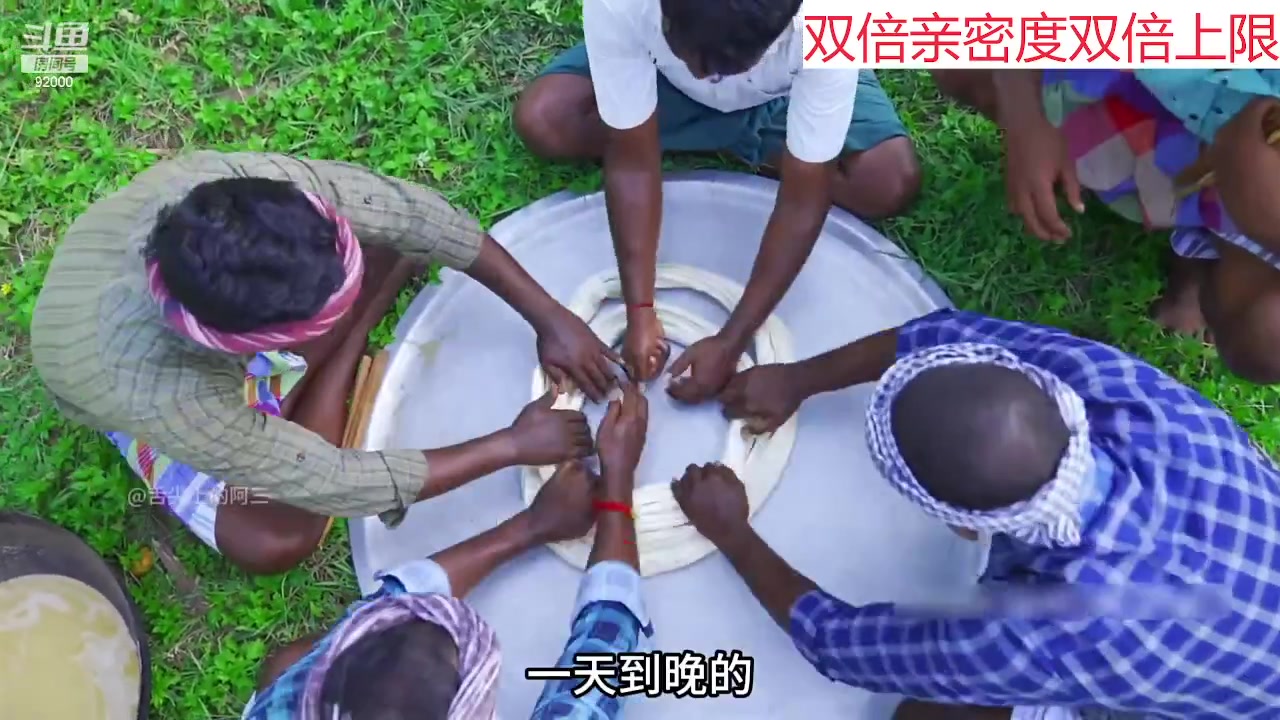 【2023-11-08 01点场】呆妹儿小霸王：【双倍】一起see