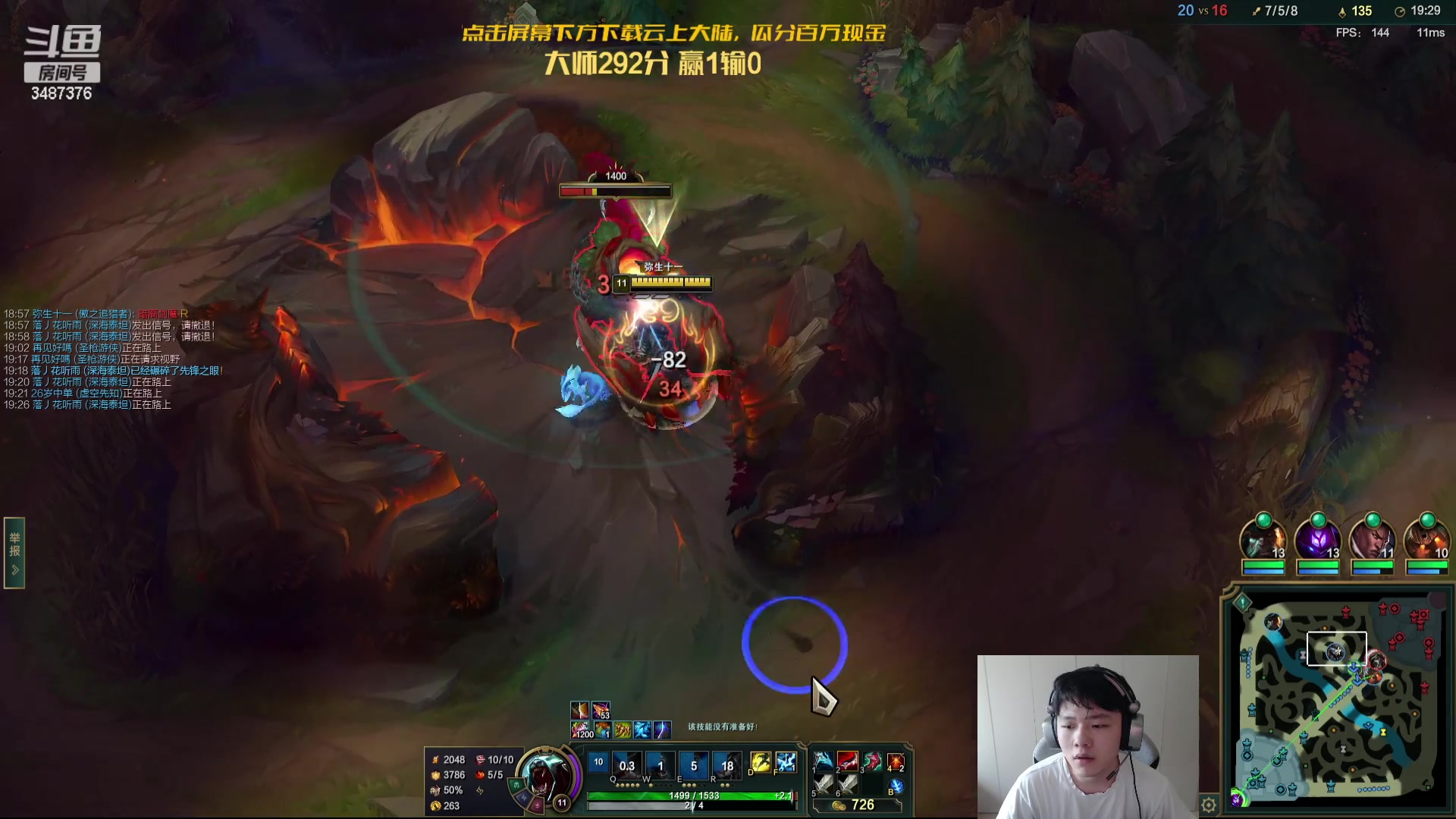 【2023-11-08 14点场】辛巴imb丶丶：技术主播 每一帧都是操作