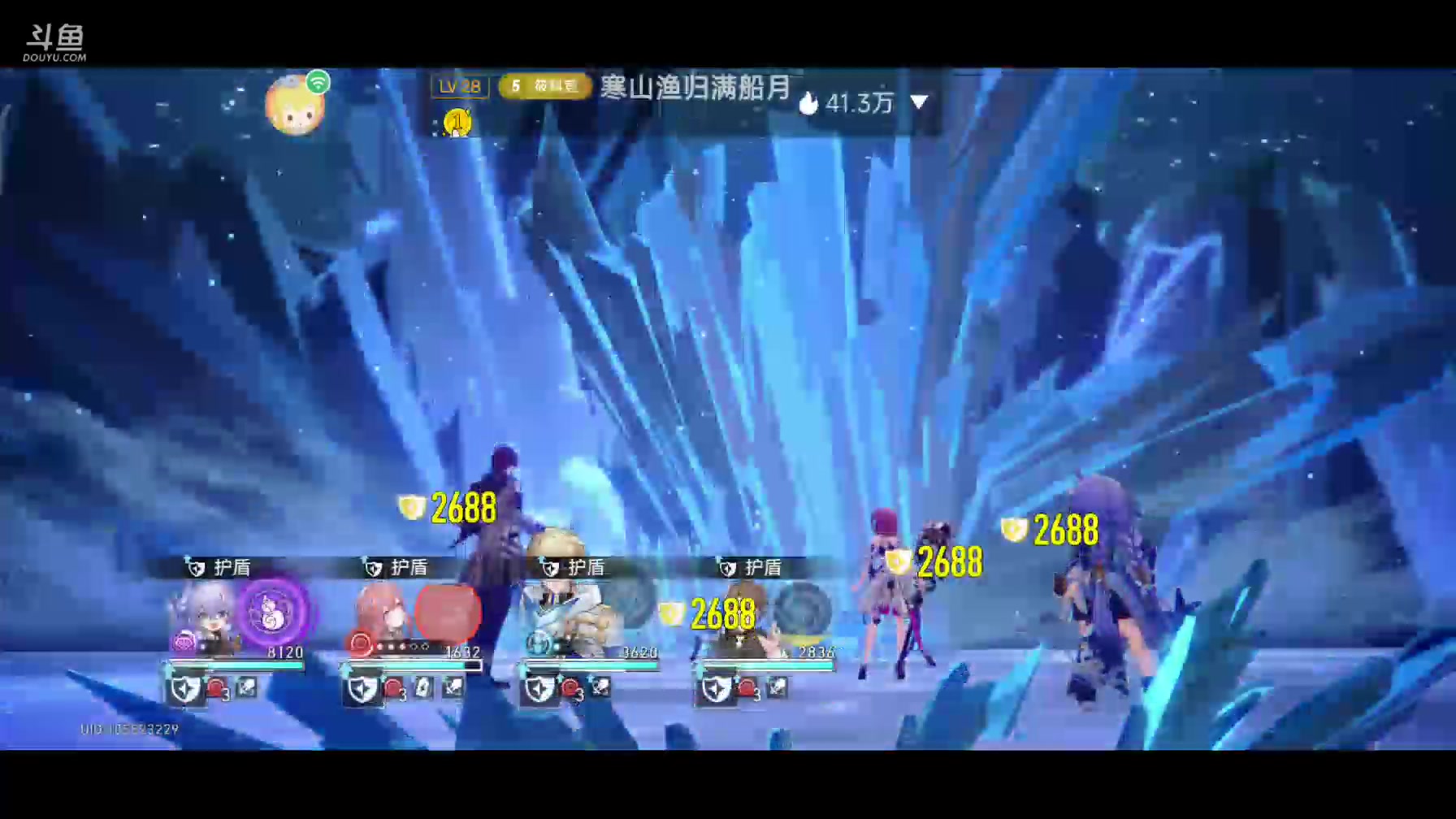 【2023-11-06 14点场】DY科神大大：1.4版本上号。看号调号规划，刷蝗灾图鉴
