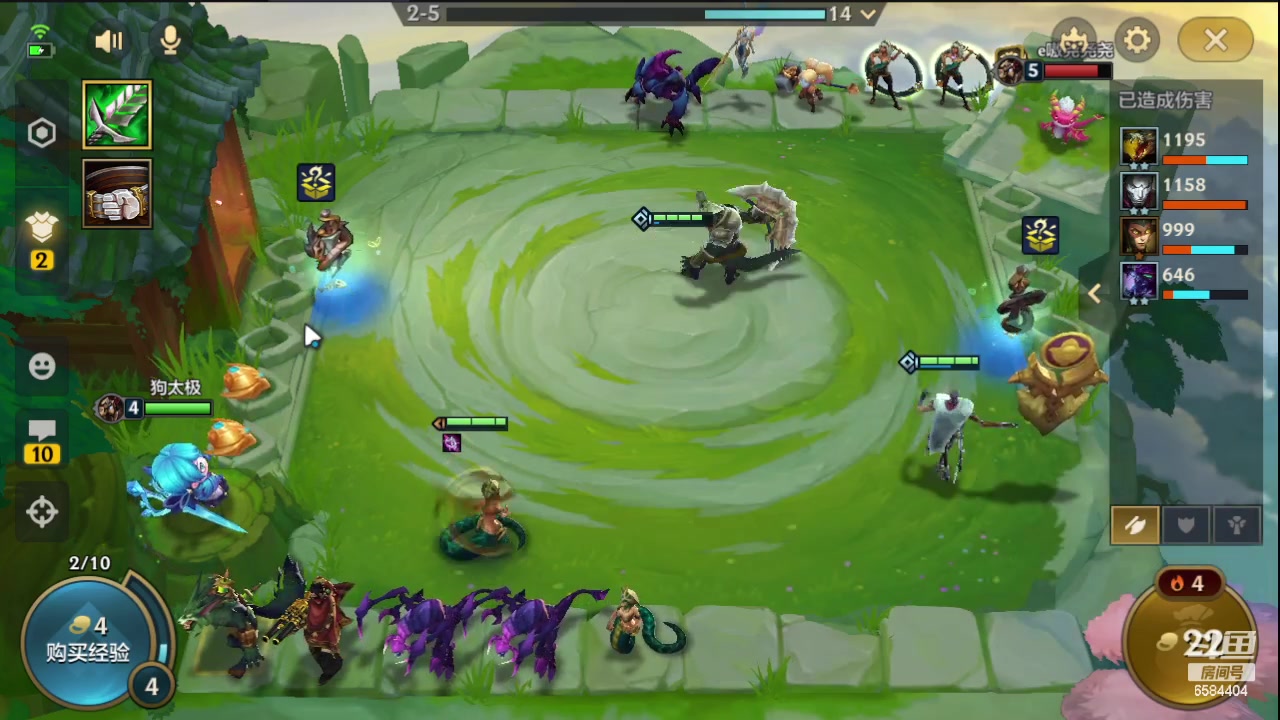 【2023-11-08 14点场】中华田园冯太极：一天五庄，钻粉发车